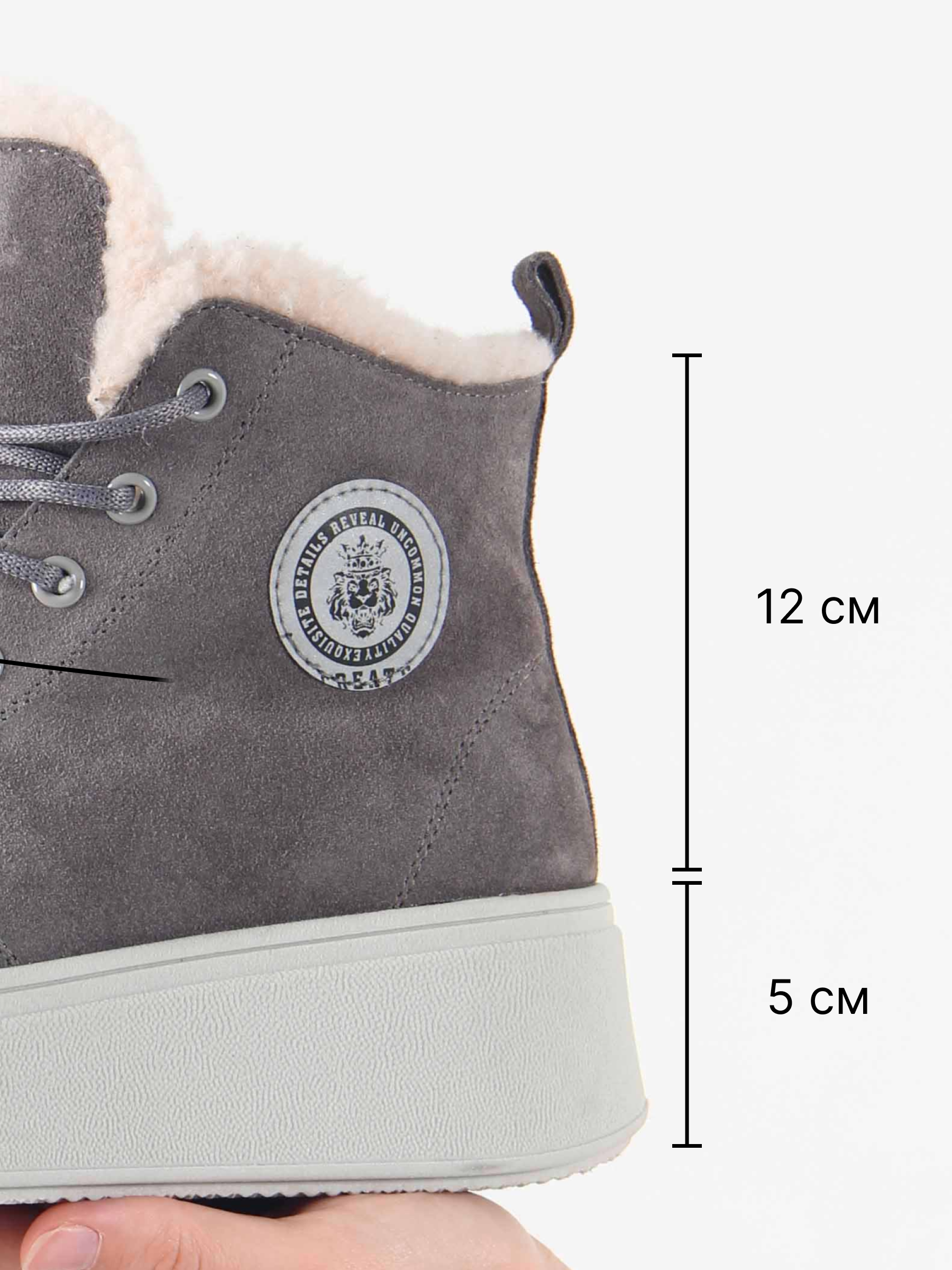 картинка Ботинки ED'ART 217.ALTA'gr. Серый замок замша от интернет магазина