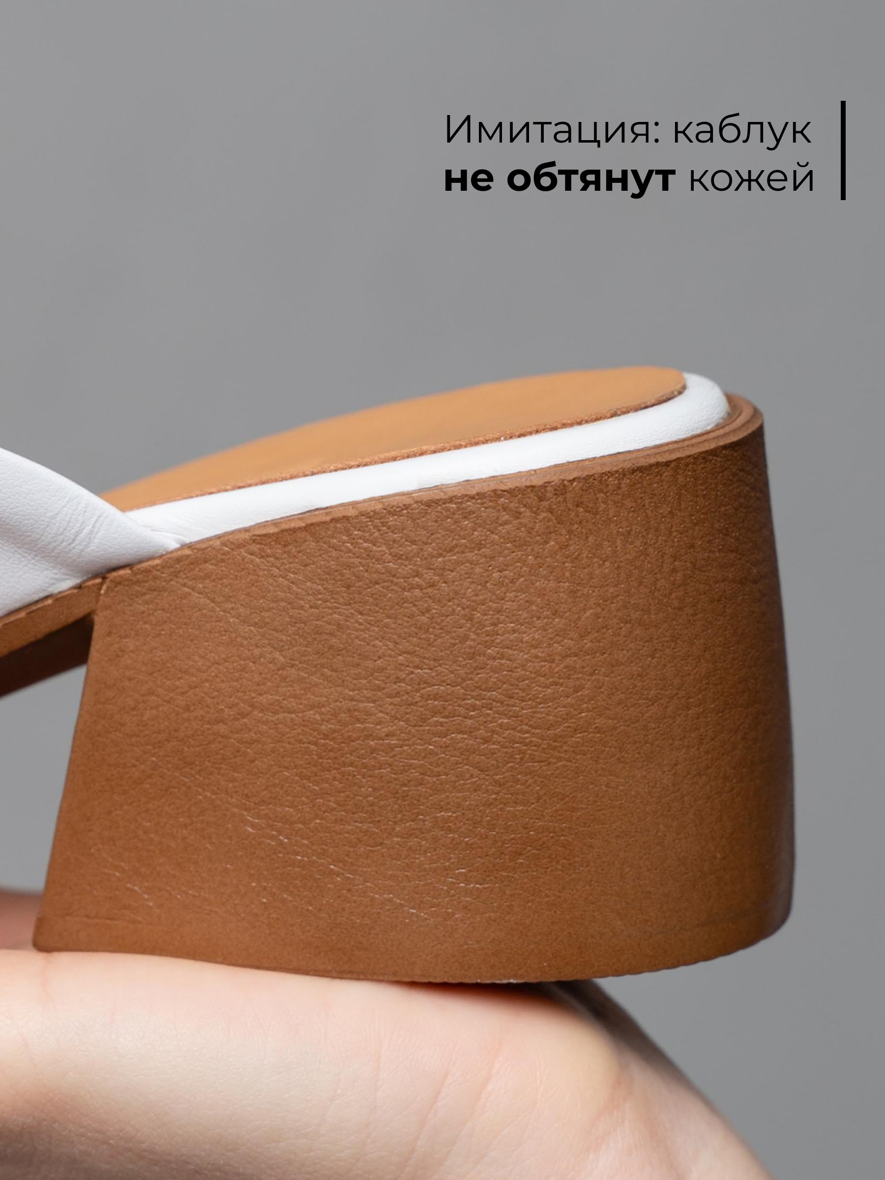 картинка Босоножки ED'ART 4012.23663'br. Белый+коричневый от интернет магазина