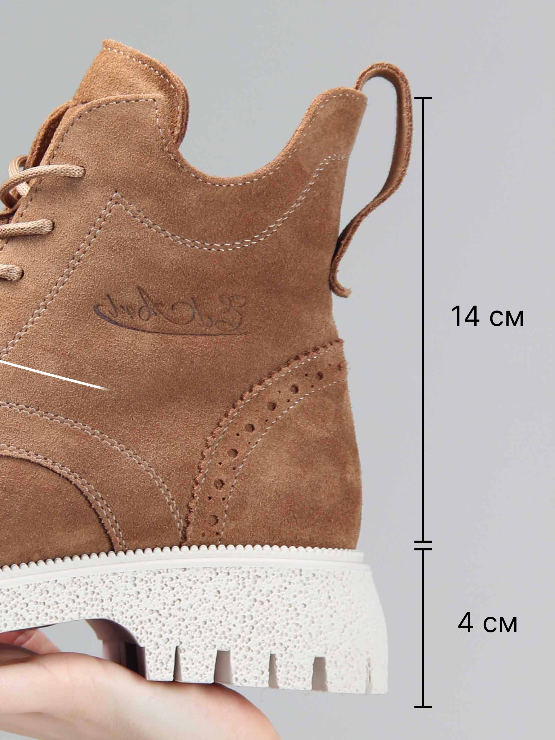 картинка Ботинки ED'ART 338.1541'be. светло-коричневый замша от интернет магазина