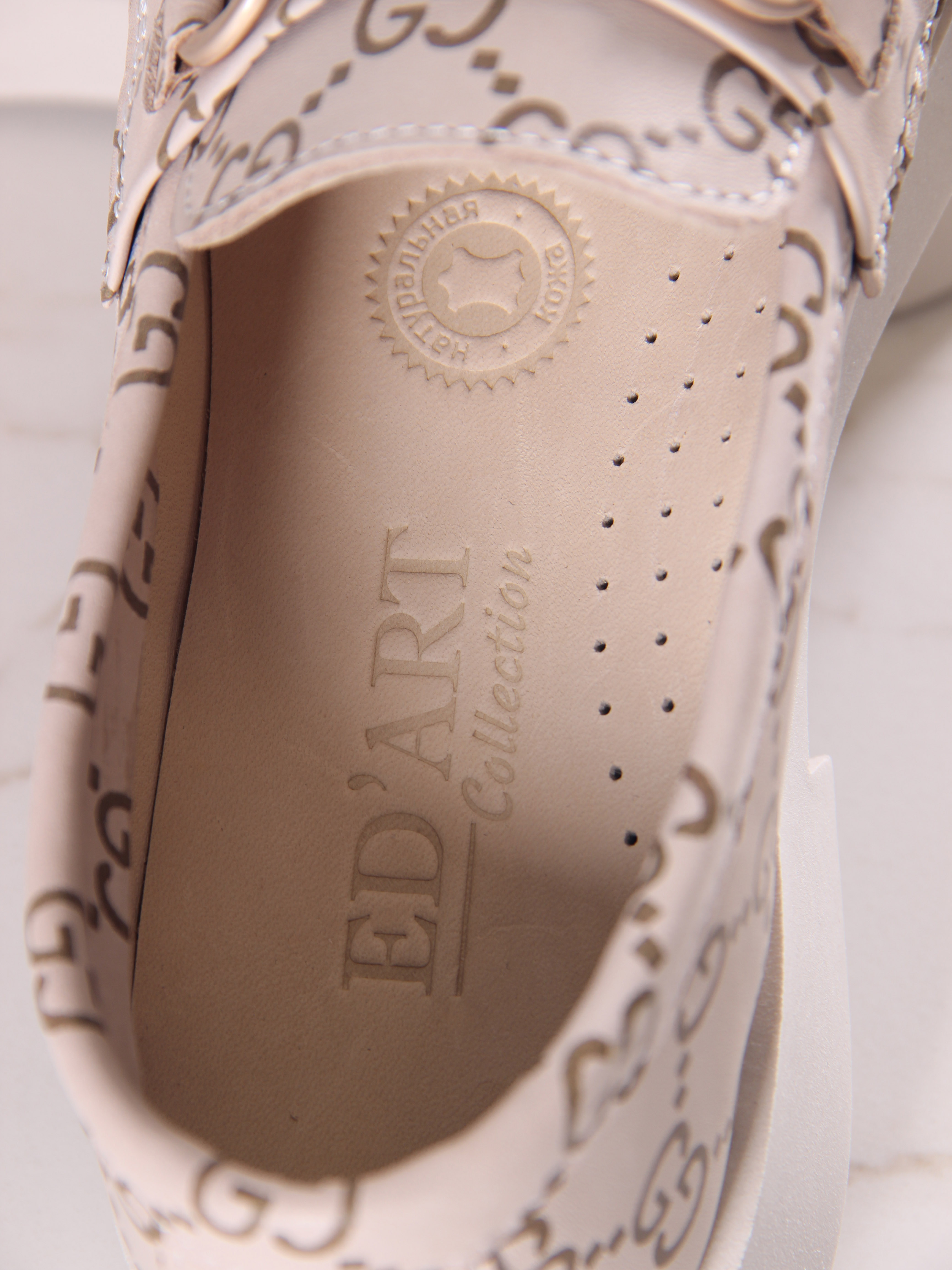 картинка Лоферы туфли ED'ART 172.1841'be. бежевый гуччи от интернет магазина