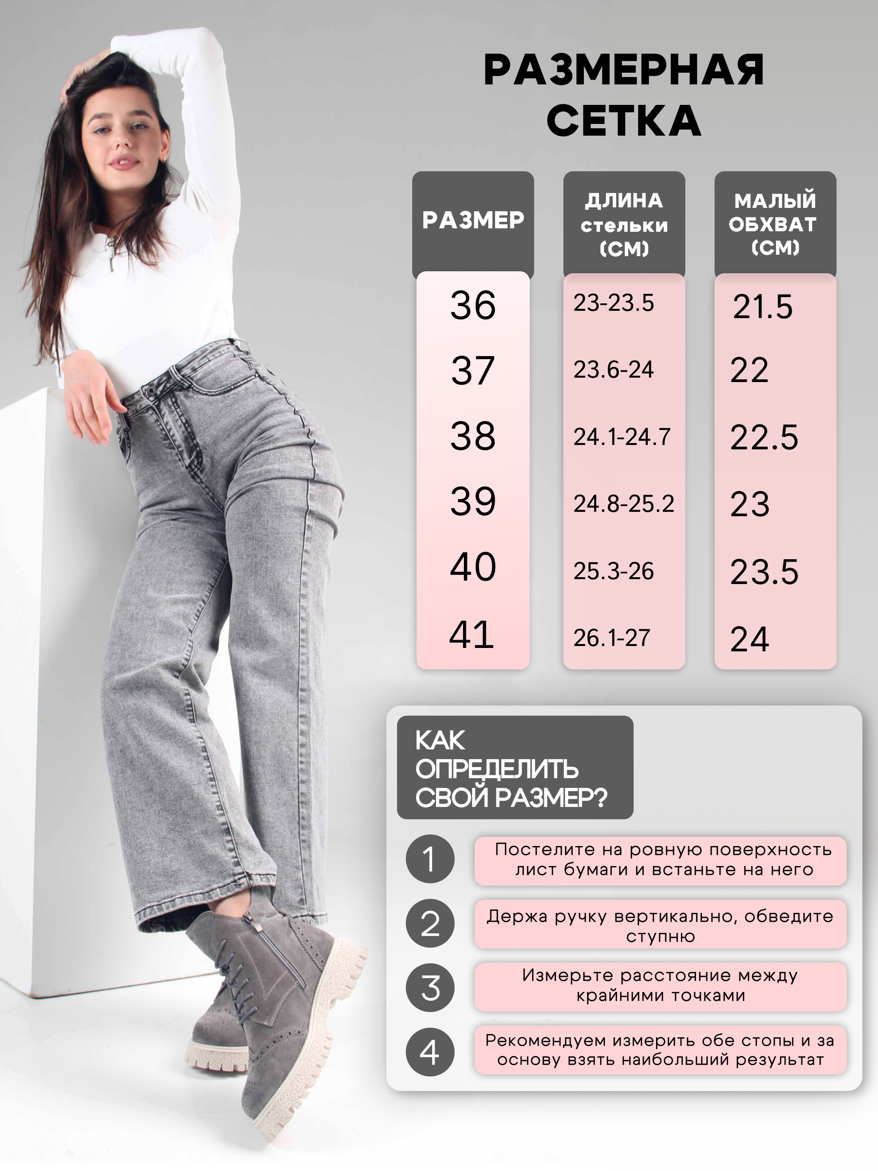 картинка Ботинки ED'ART 338.1541'be. серый замок замша от интернет магазина