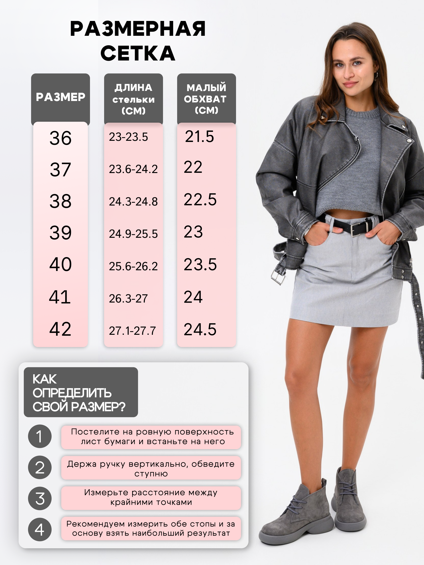 картинка Ботинки  ED'ART 308.927'gr. серый замок замша+серый от интернет магазина