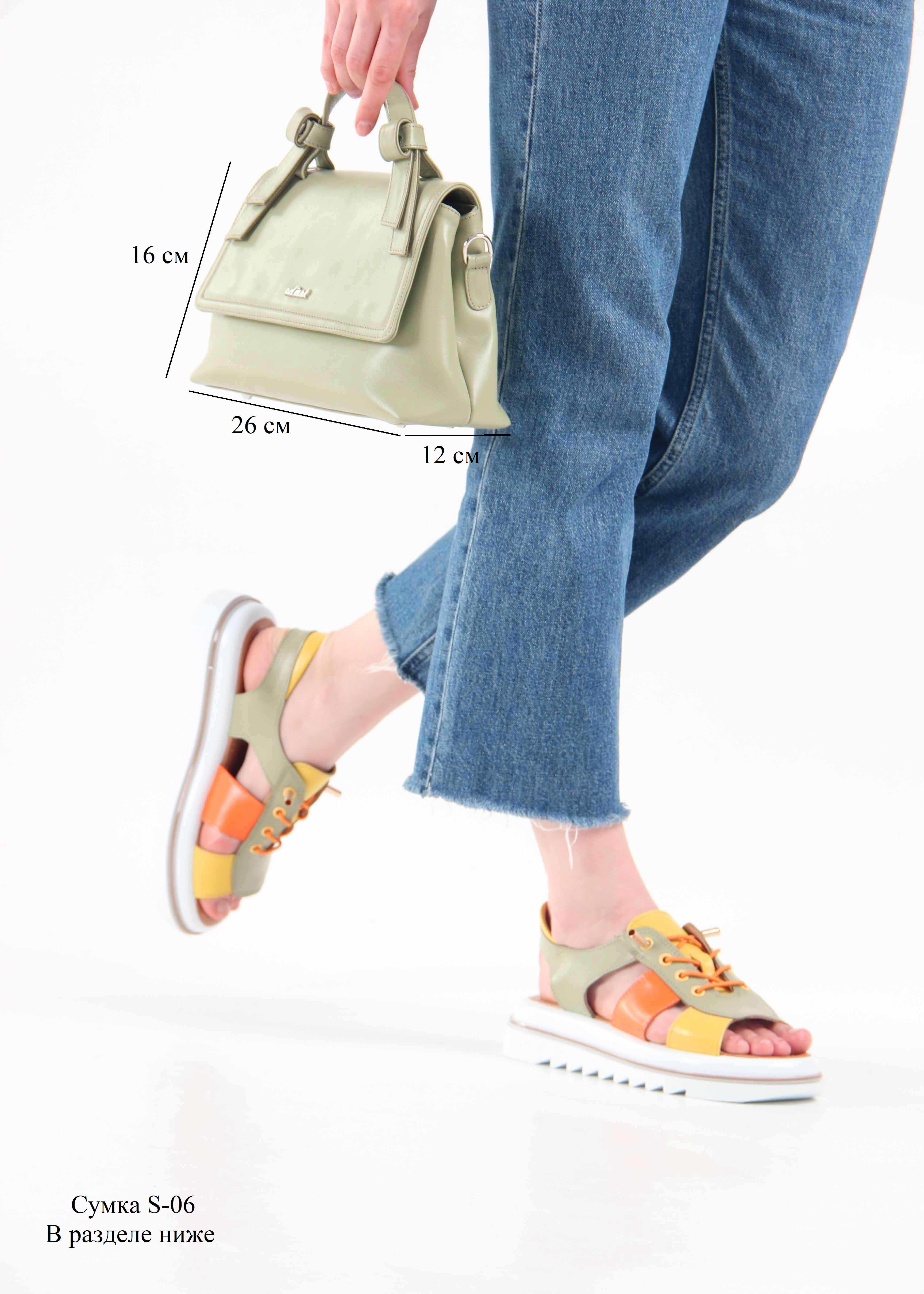 картинка Босоножки ED'ART 2029.2525'w. Авокадо желтый оранжевый от интернет магазина