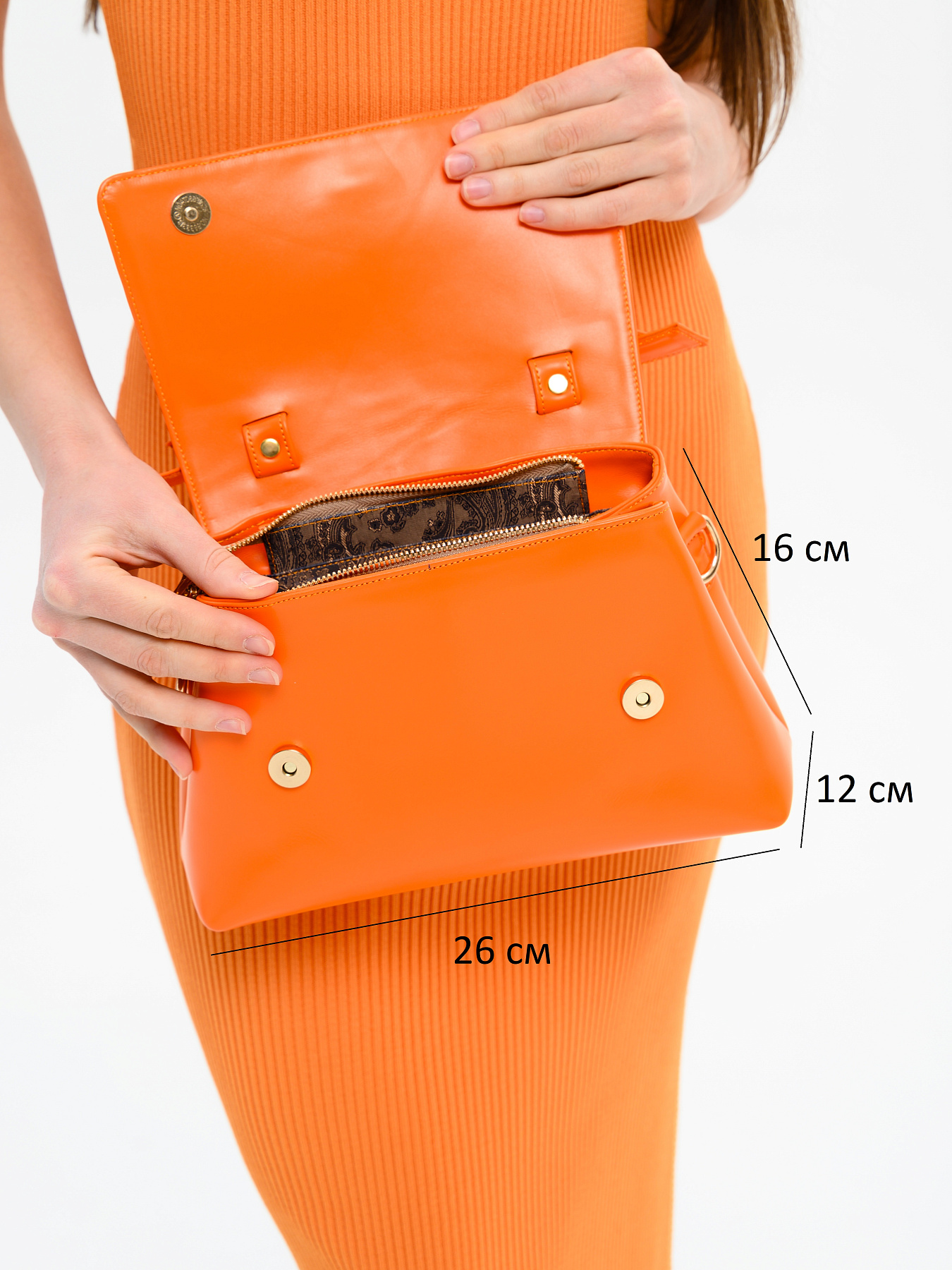 картинка Сумка-клатч ED'ART s06.Оранжевый от интернет магазина