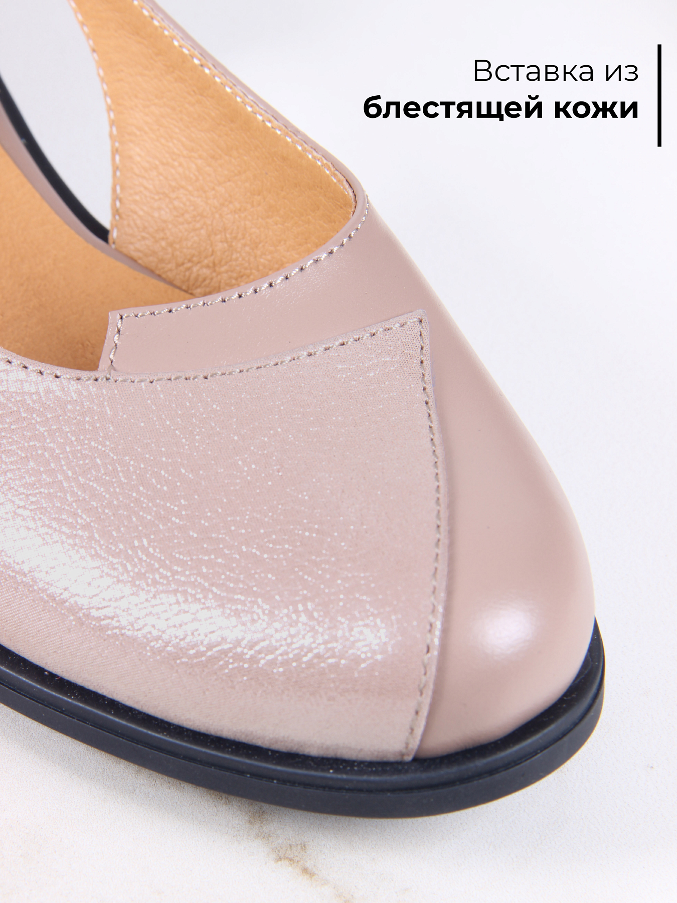 картинка Туфли ED'ART 160.madonna'bl. какао астана от интернет магазина