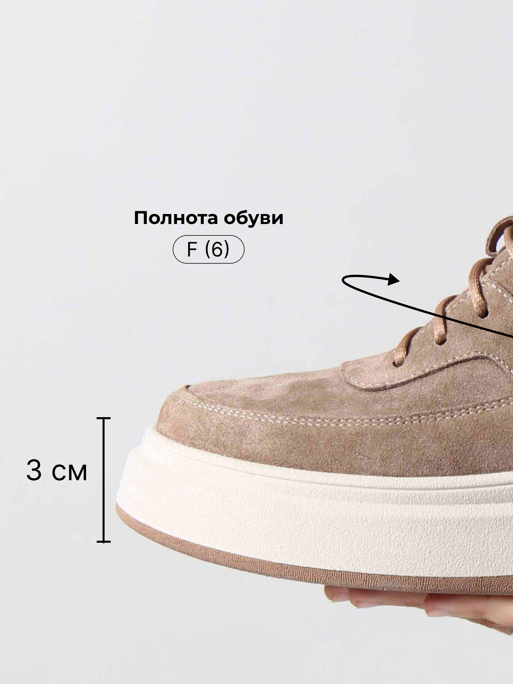 картинка Ботинки ED'ART 260.windy'be. коричневый капучино от интернет магазина