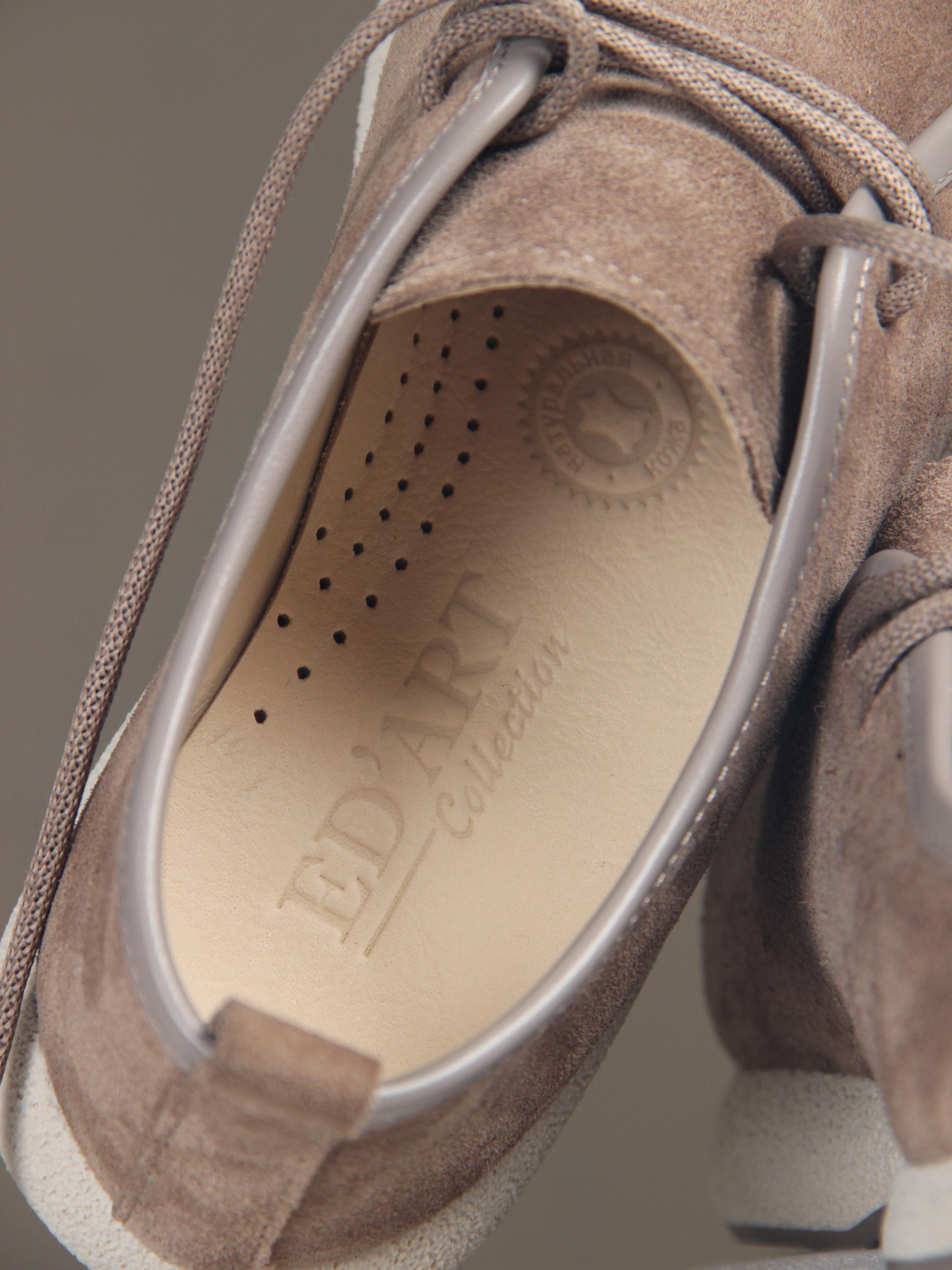 картинка Мокасины ED'ART 191.1607'be. коричневый капучино замша от интернет магазина