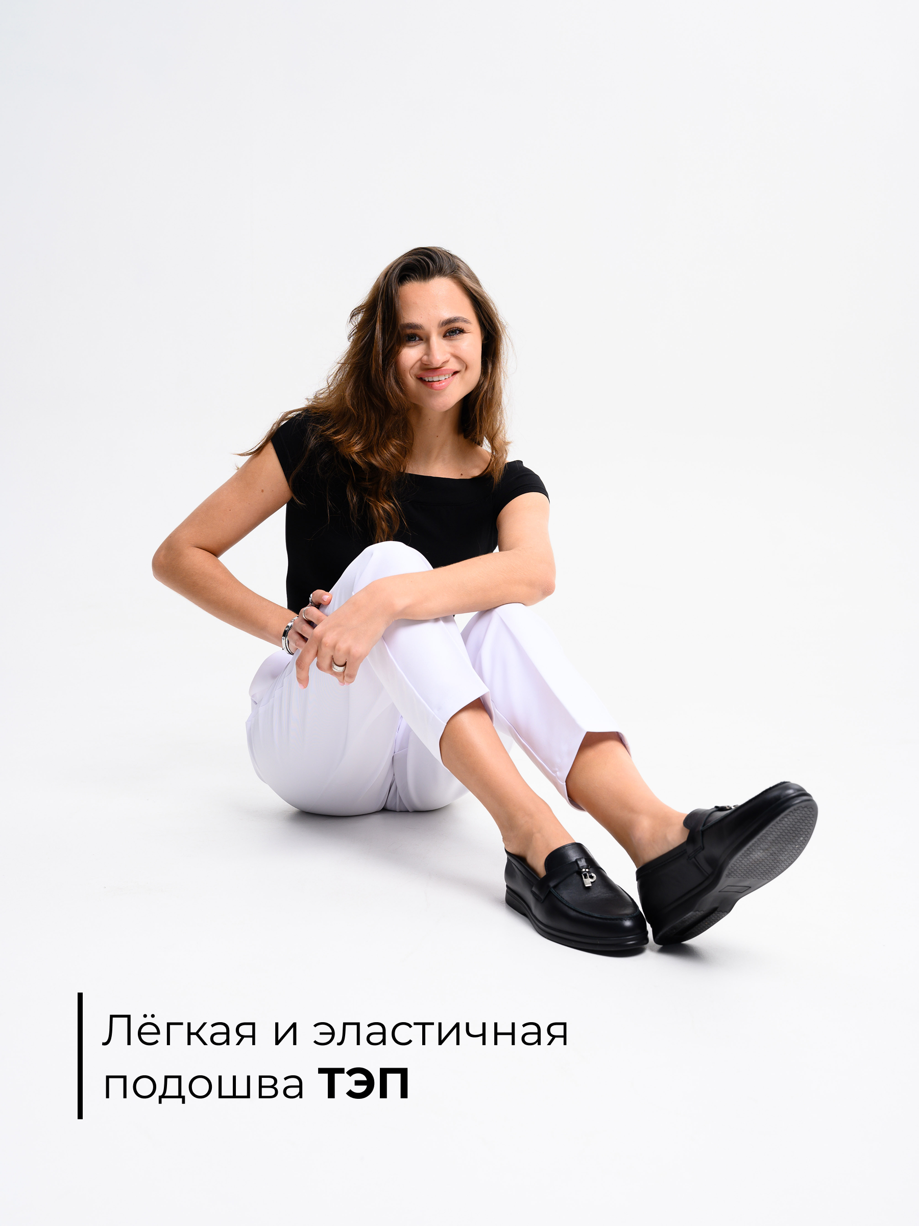 картинка Лоферы  ED'ART 170.2614'bl. Черный от интернет магазина