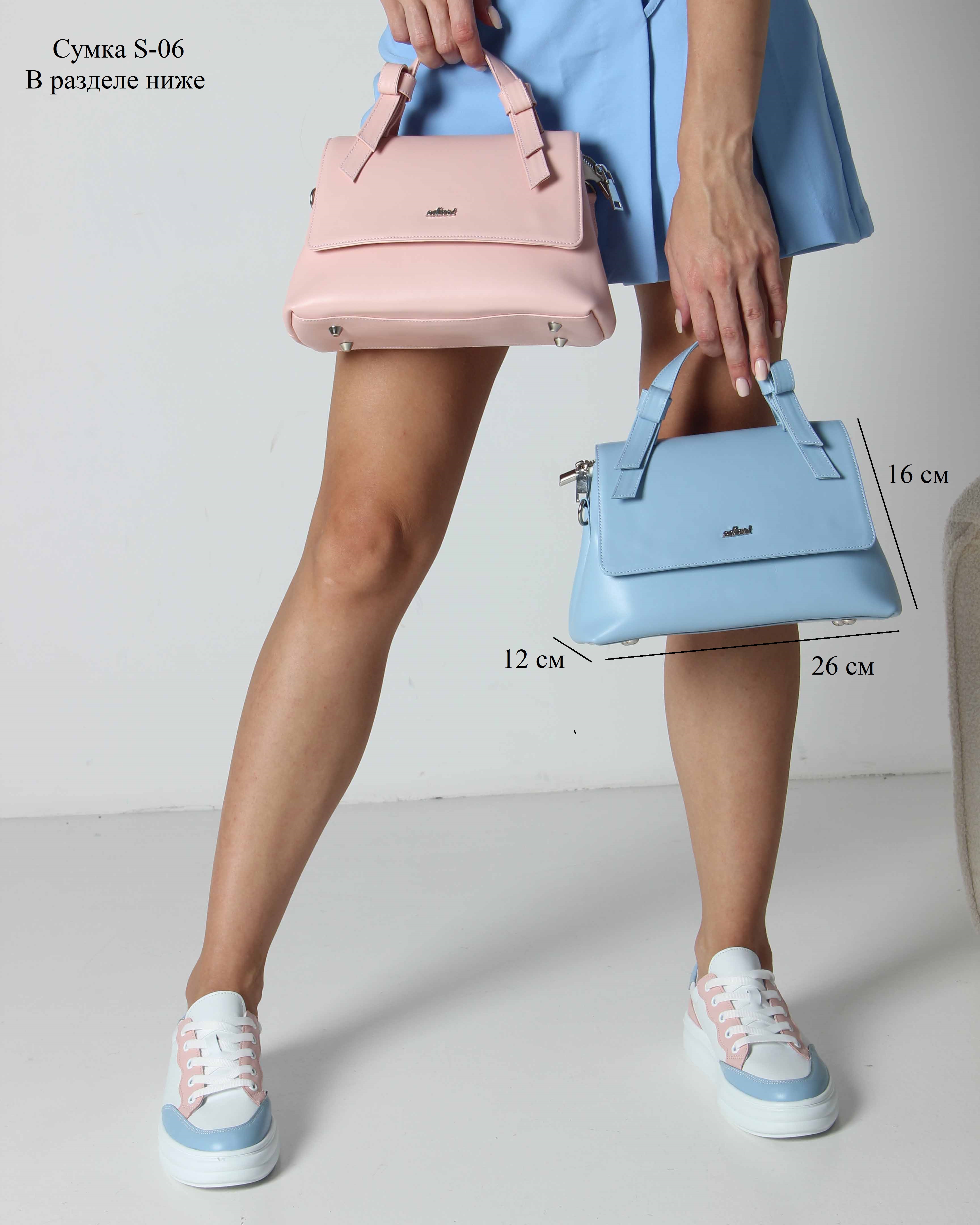 картинка Кеды ED'ART 148.lusi22'w. Белый-голубой-розовый от интернет магазина