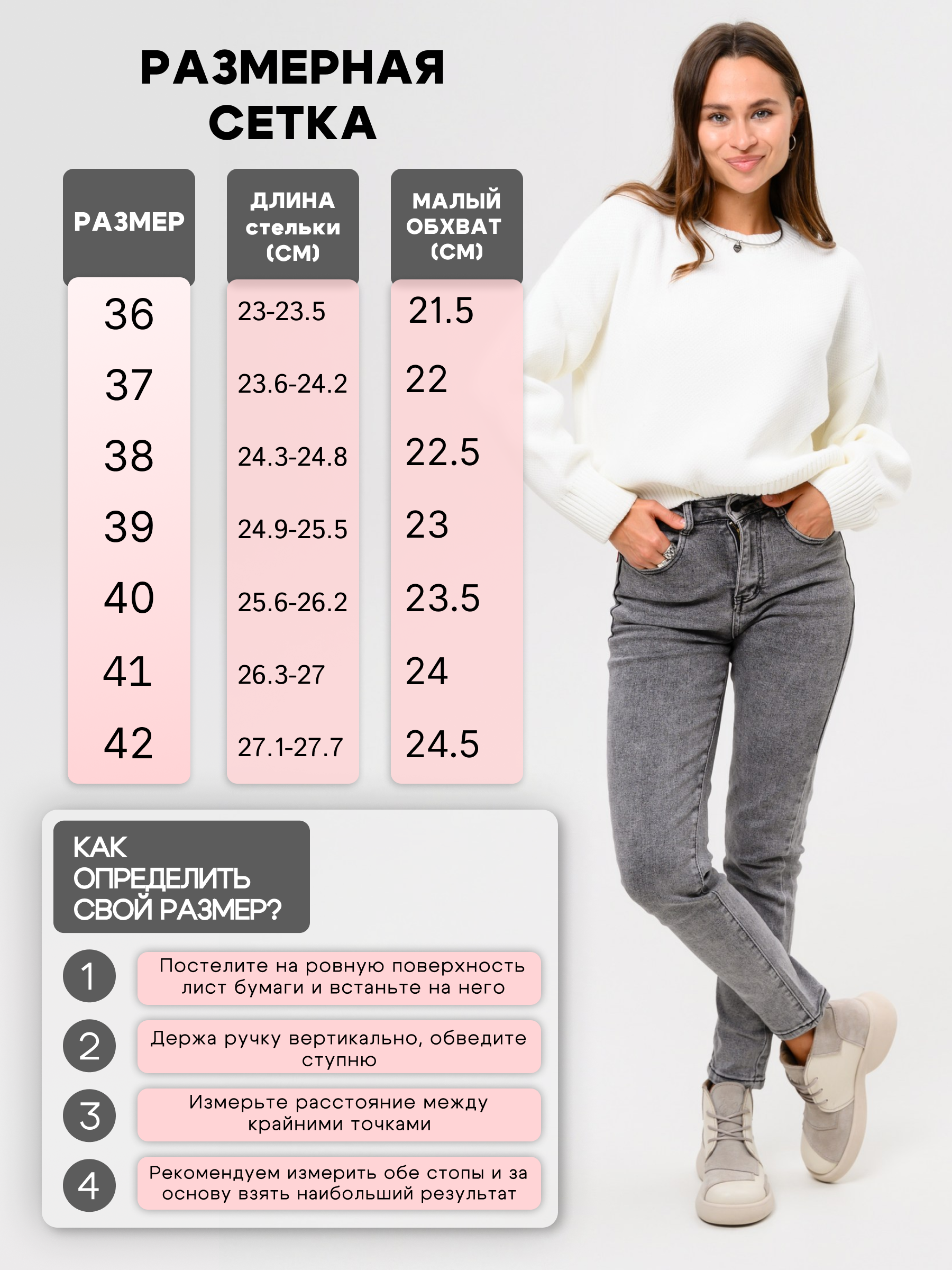 картинка Ботинки  ED'ART 305.927'be. Бежевый стар+каменная замша от интернет магазина