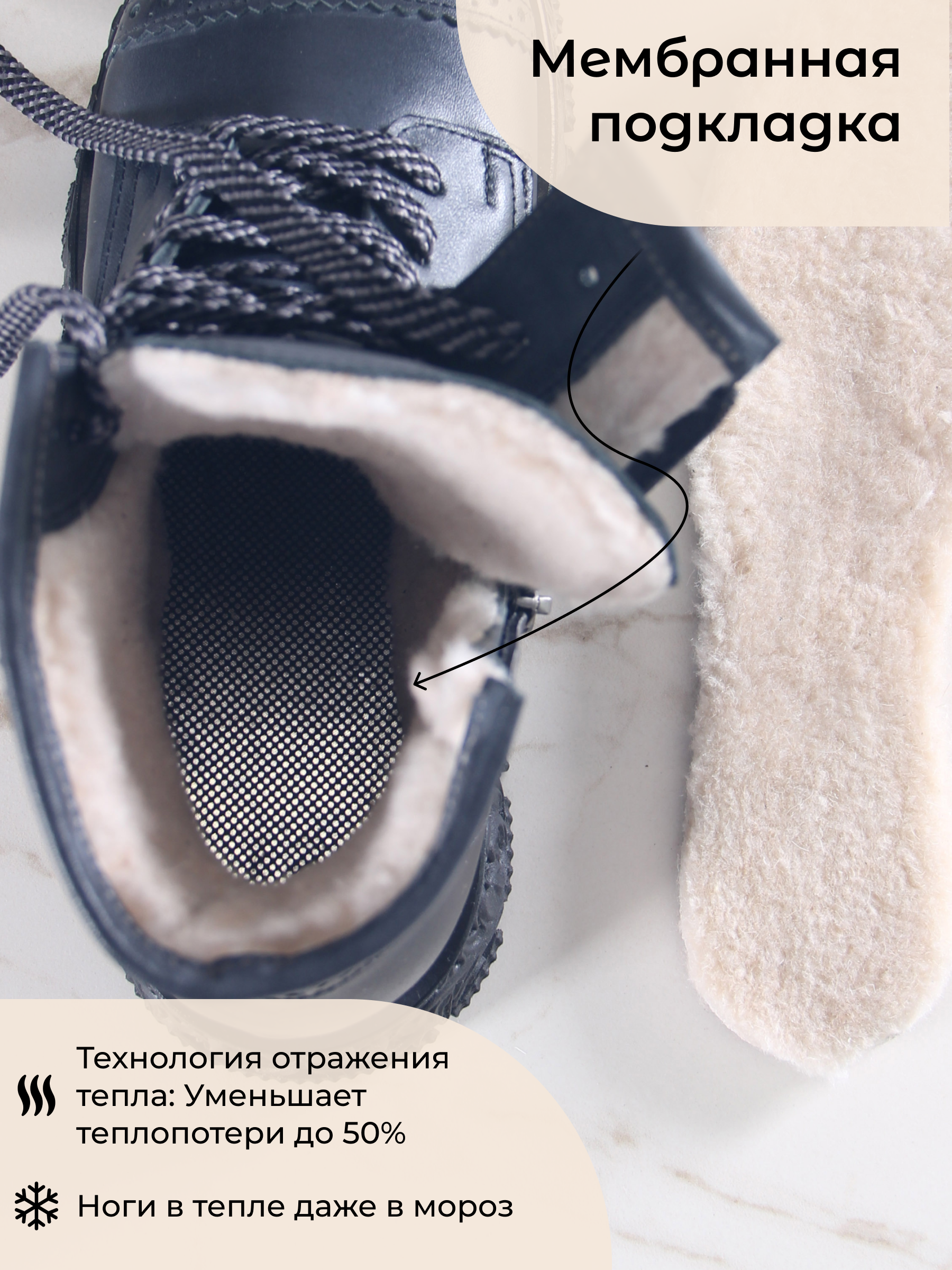 картинка Ботинки ED'ART 319.PODYUM141'bl. Вакса черная от интернет магазина