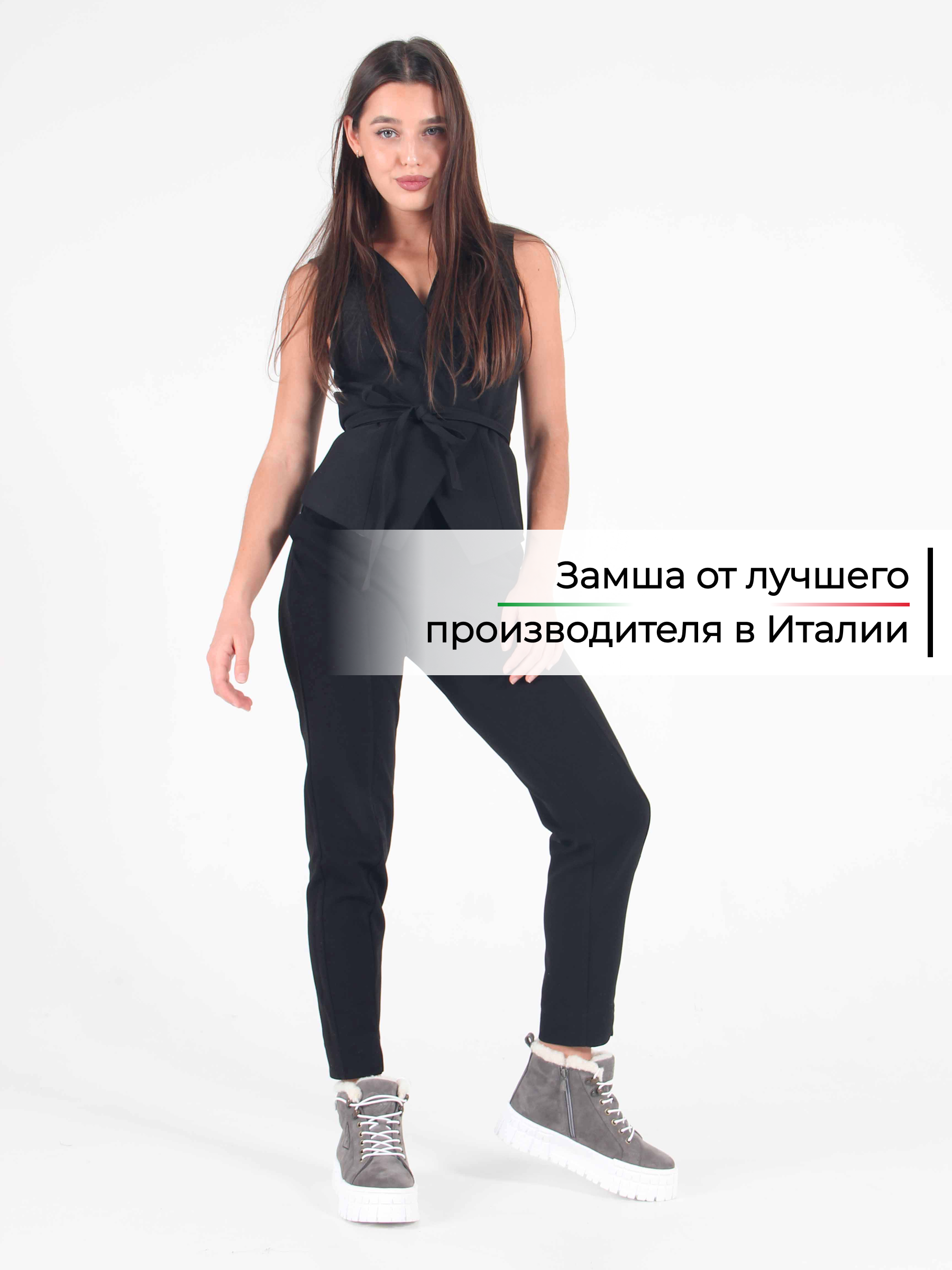 картинка Ботинки ED'ART 243.212131'w. серый замок замша от интернет магазина