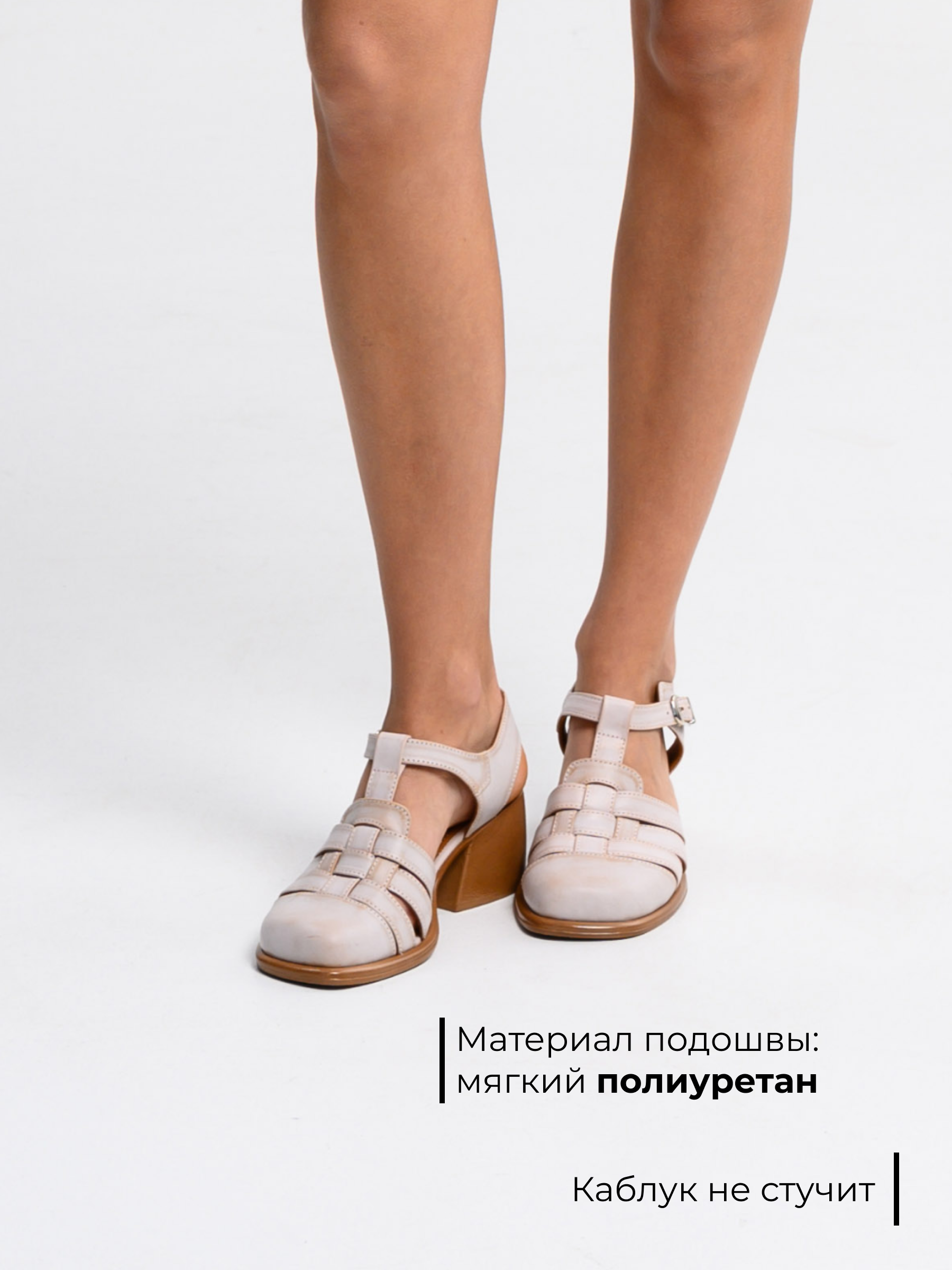 картинка Босоножки ED'ART 5035.23663'bе. Вакса пудра+коричневый от интернет магазина