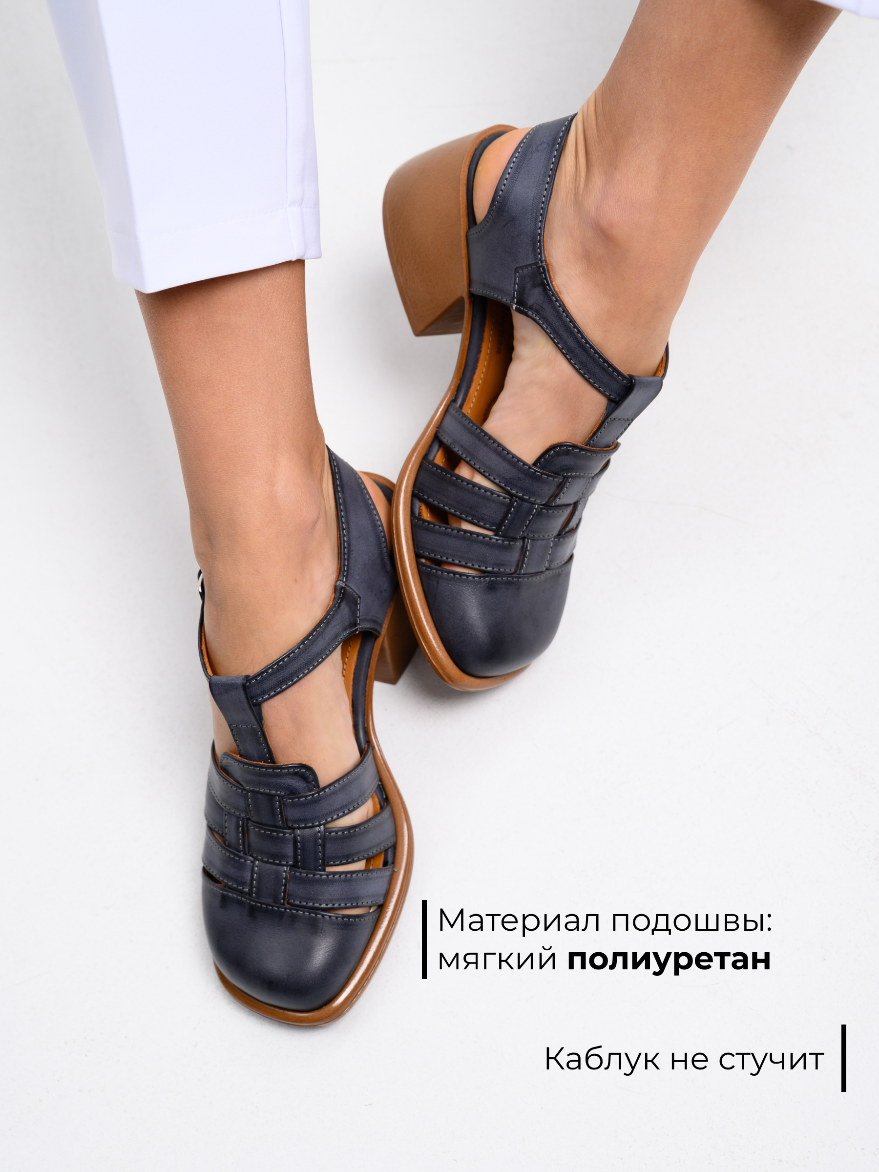 картинка Босоножки ED'ART 5035.23663'bе. Вакса черная+коричневый от интернет магазина