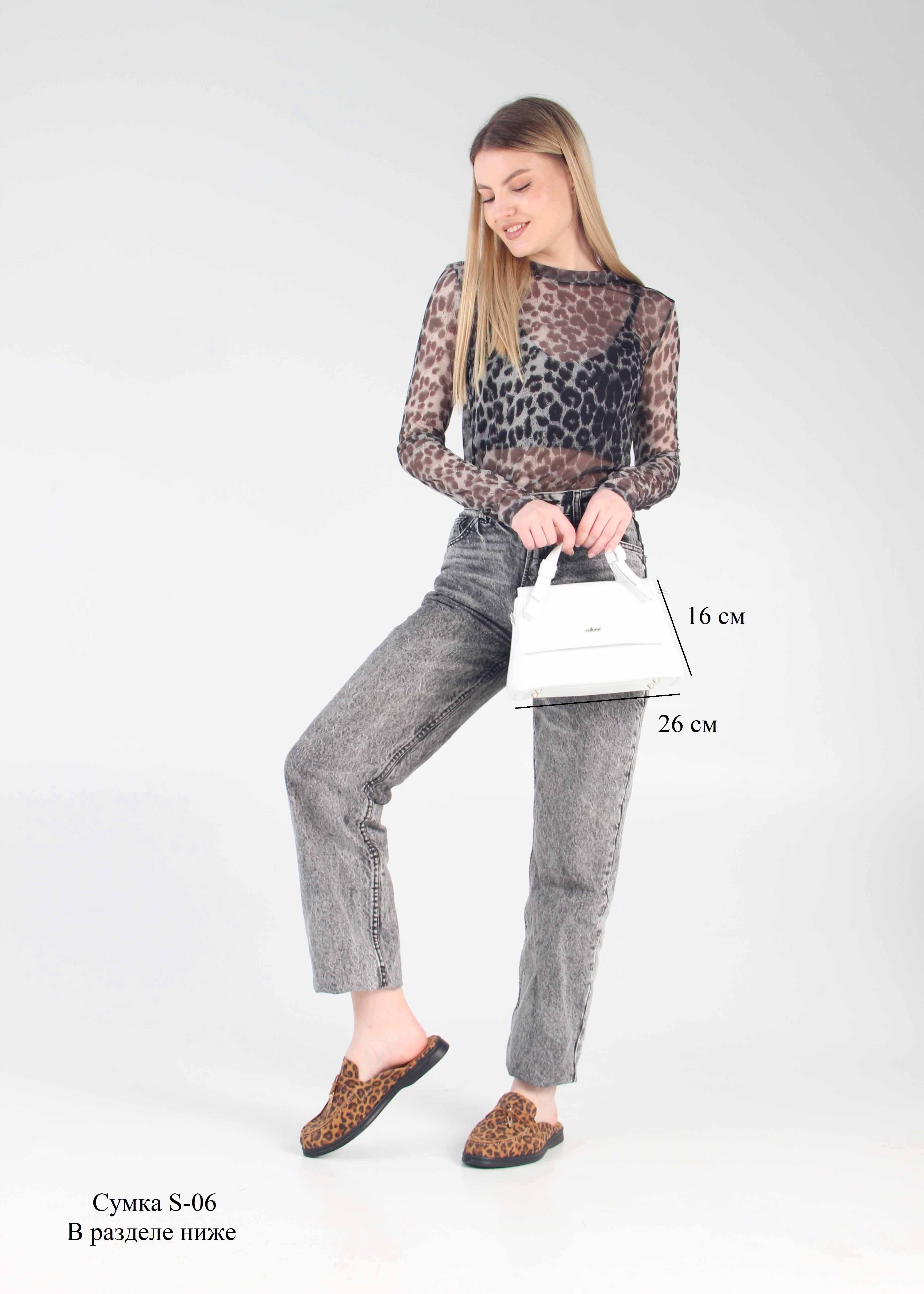 картинка Мюли ED'ART 1070.2614'bl. коричневый леопард от интернет магазина