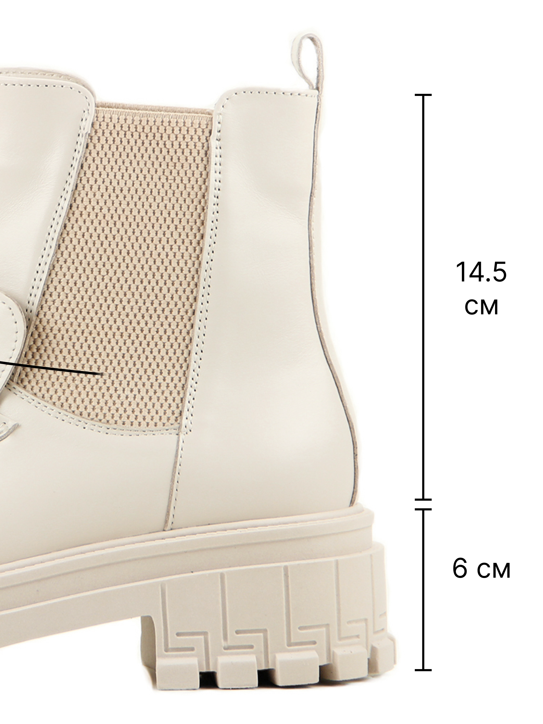 картинка Ботинки ED'ART 358.5511'be.Beige от интернет магазина