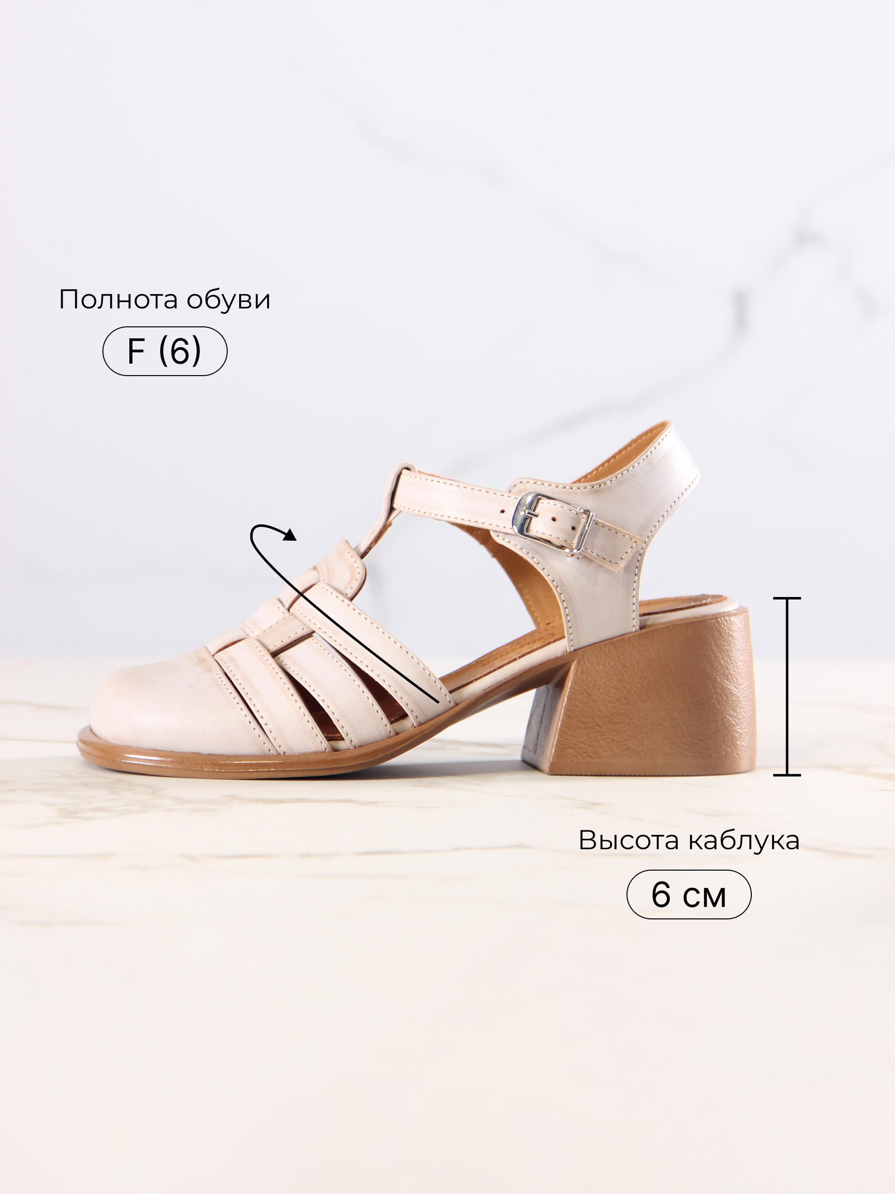 картинка Босоножки ED'ART 5035.23663'bе. Вакса пудра+коричневый от интернет магазина