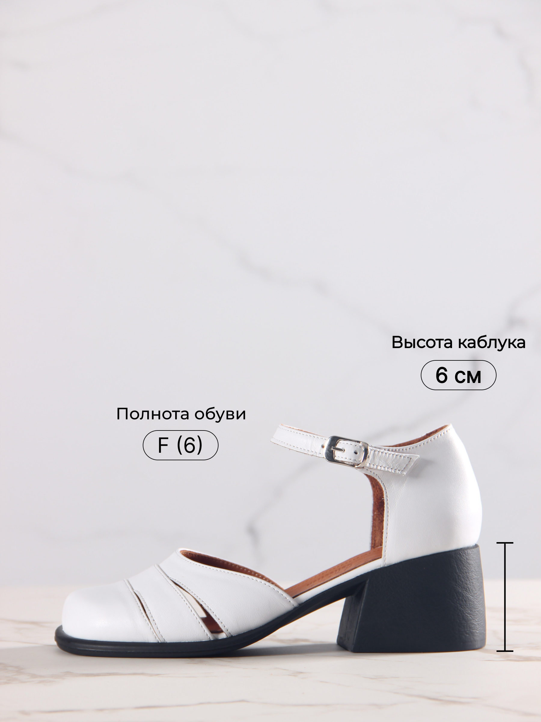 картинка Босоножки ED'ART 5032.23663'bl. Белый от интернет магазина