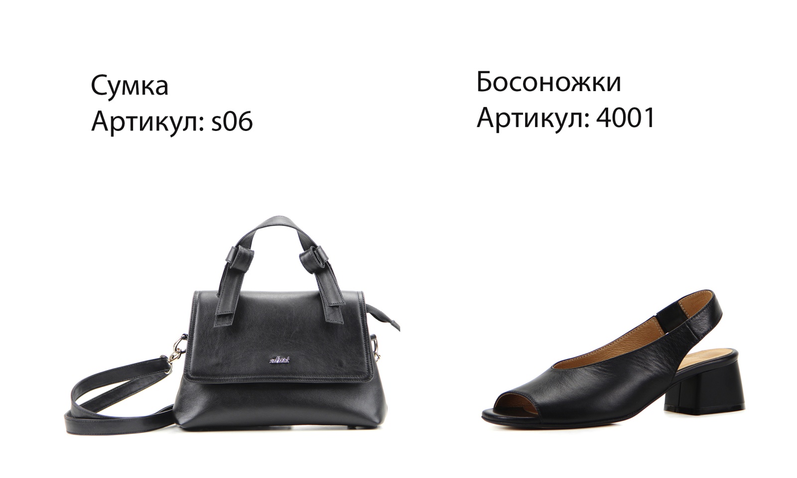 картинка Босоножки ED'ART 4001.4053'bl.black от интернет магазина