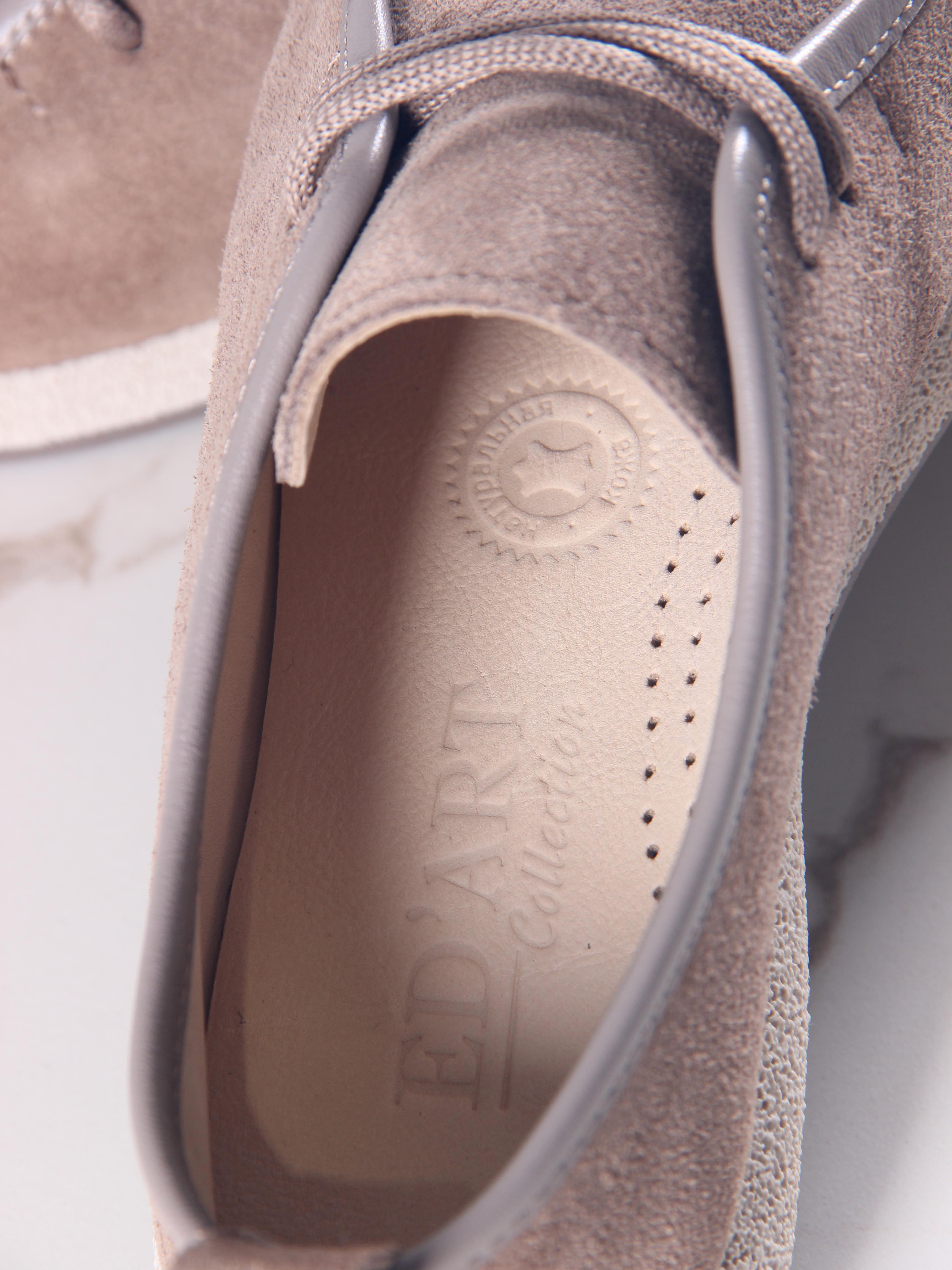 картинка Мокасины ED'ART 191.1607'be. коричневый капучино замша от интернет магазина