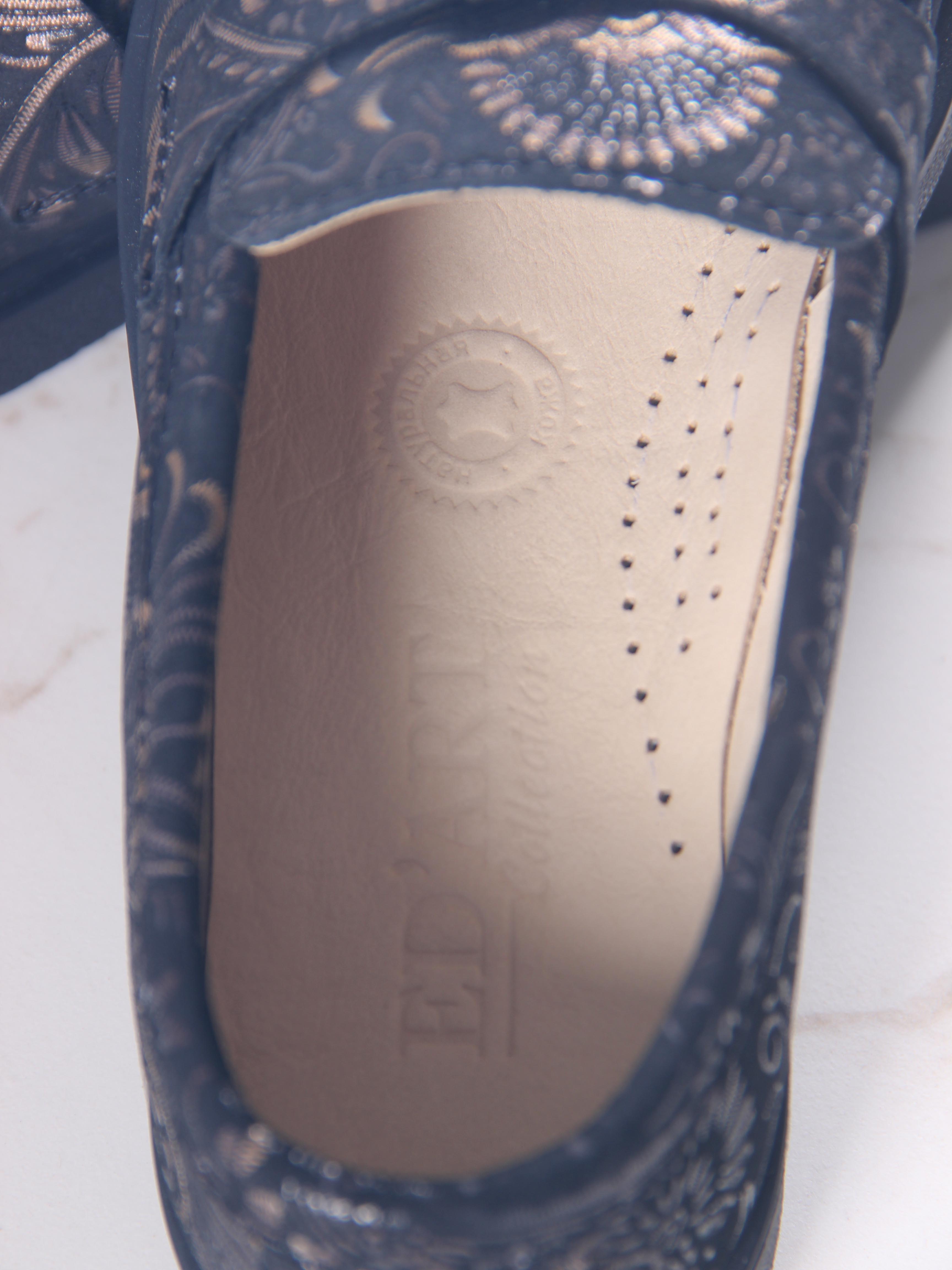 картинка Лоферы лоферы ED'ART 170.2699'bl. Черный грация от интернет магазина