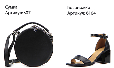 картинка Босоножки ED'ART 6104.6073'bl.black от интернет магазина