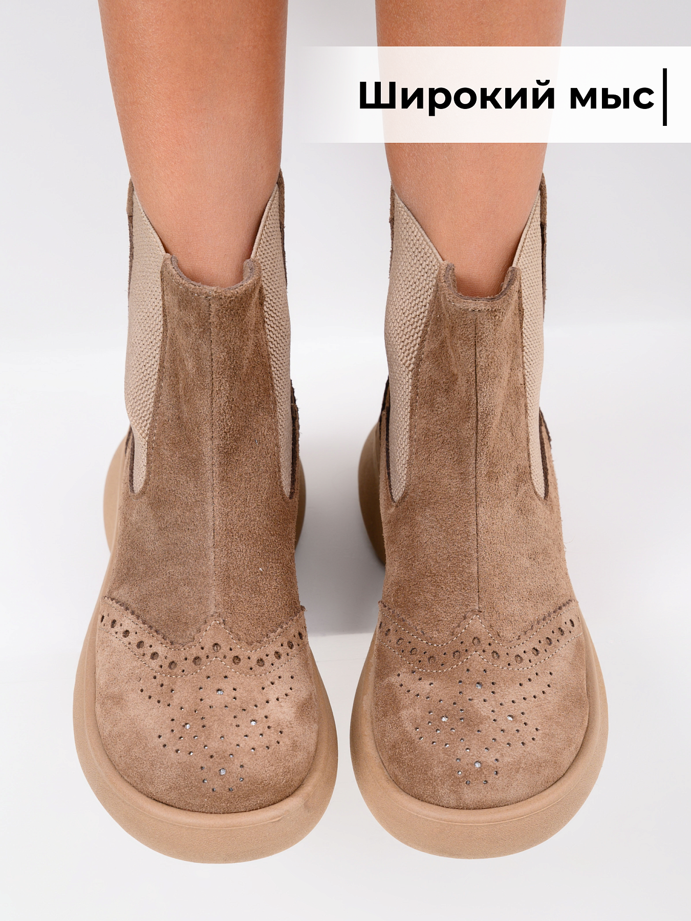 картинка Челси ED'ART 332.927'ka. Серо-коричневая замша от интернет магазина