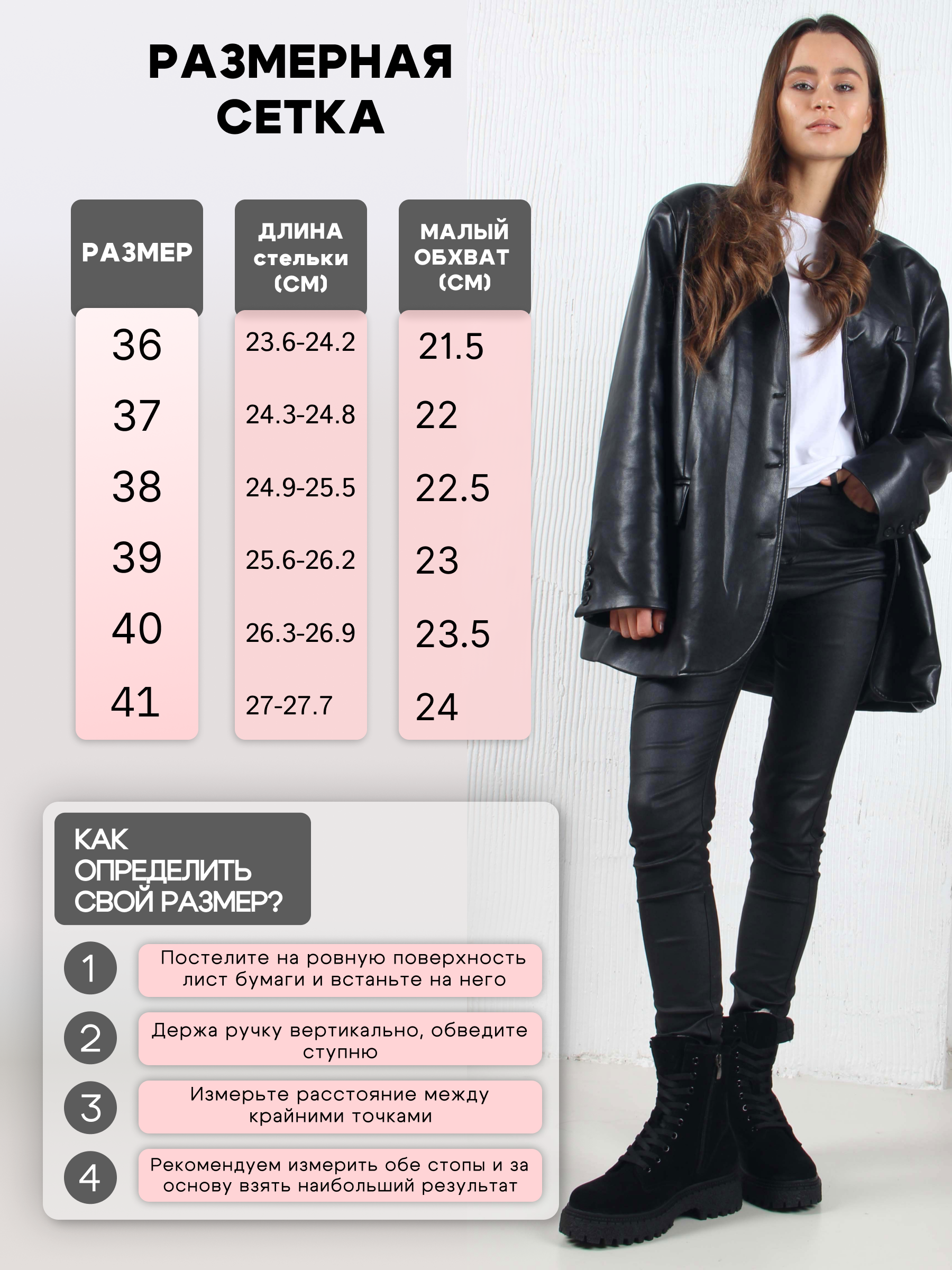 картинка Ботинки ED'ART 327.asteria.bl черный замш от интернет магазина