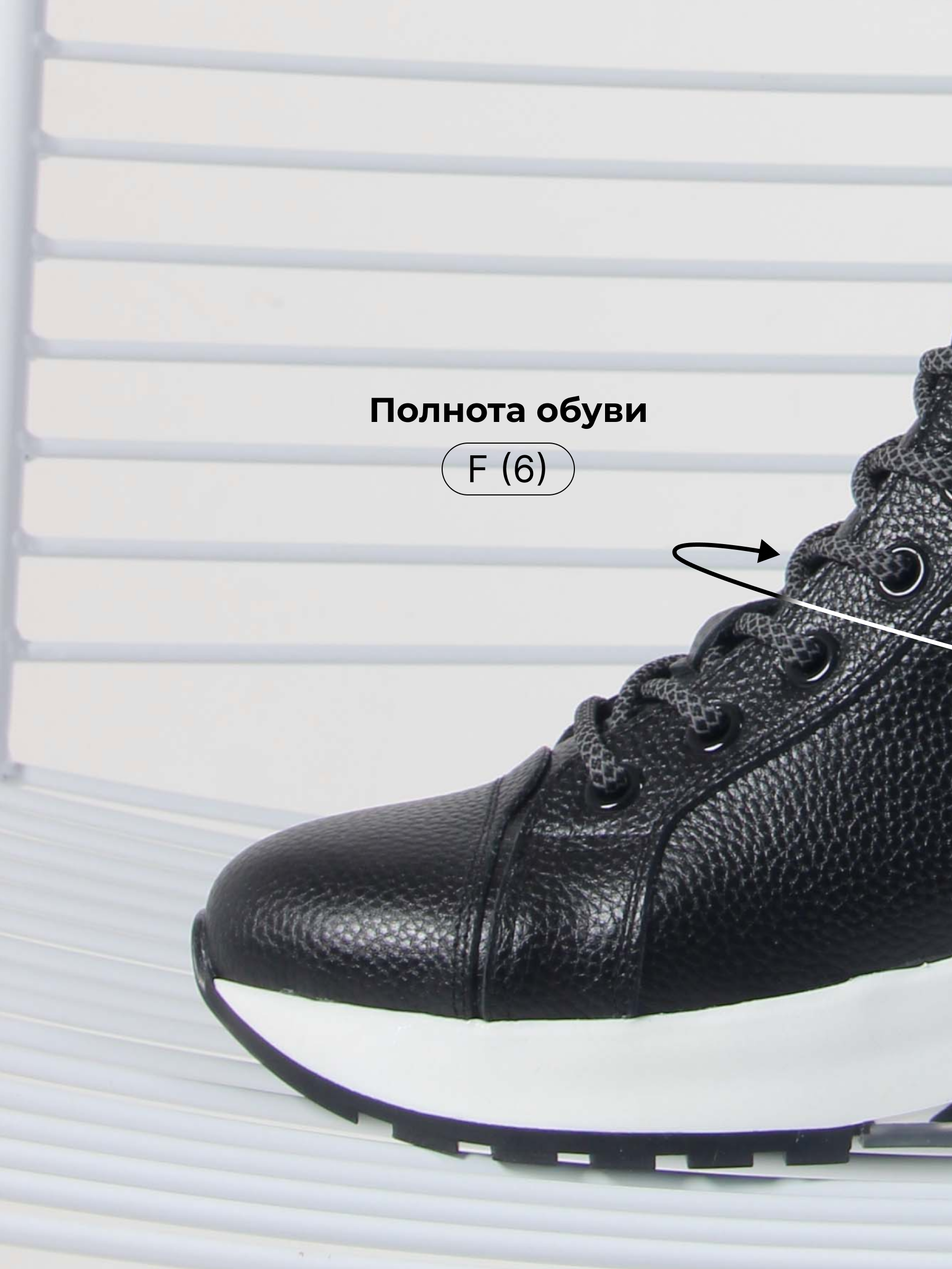 картинка Ботинки ED'ART 311.AVATAR'bl. Черный макс от интернет магазина