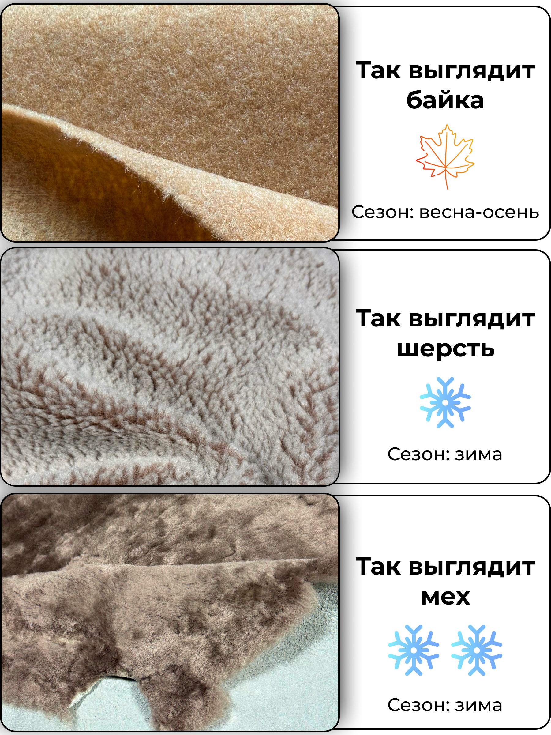 картинка Ботинки  ED'ART 305.927'be. Бежевый стар+каменная замша от интернет магазина