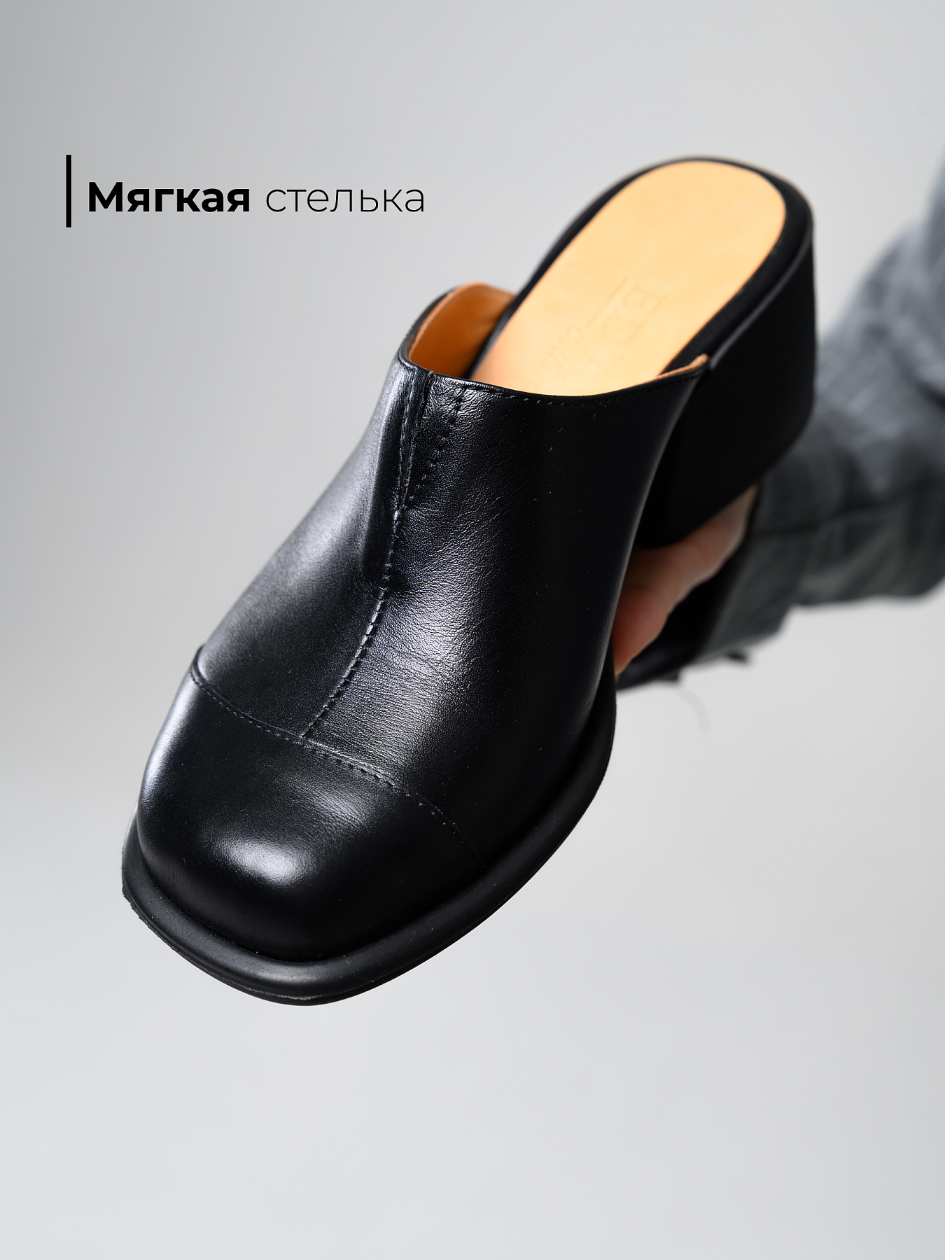 картинка Сабо ED'ART 5132.23663'bl. черный от интернет магазина