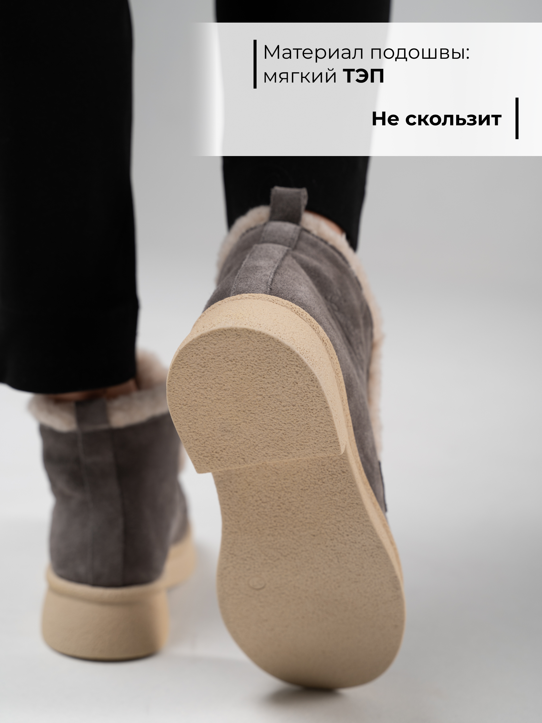 картинка Ботинки ED'ART 307.florida 'be. серый замок замша от интернет магазина