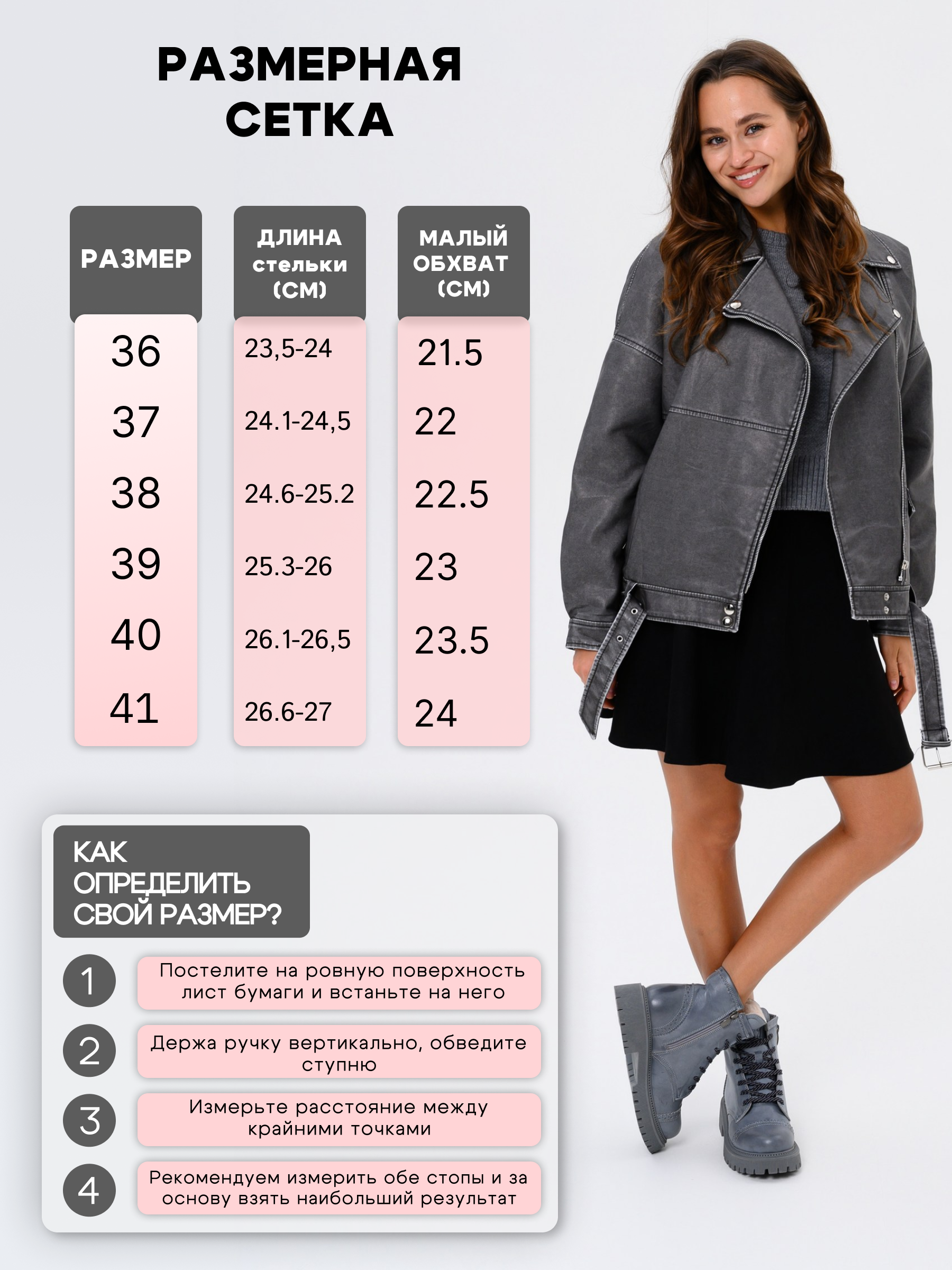 картинка Ботинки ED'ART 319.taskana'gr. Вакса серая от интернет магазина