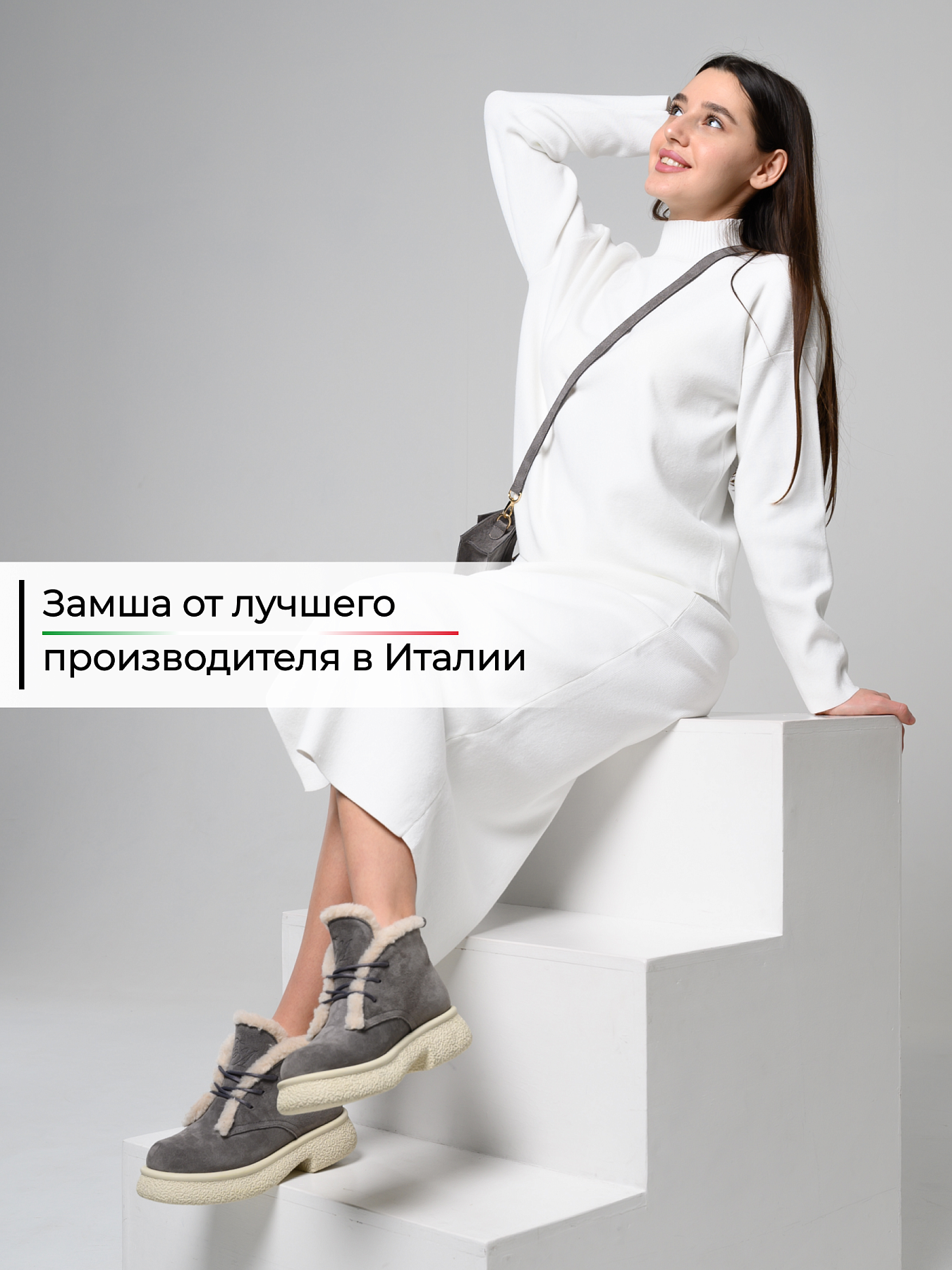 картинка Ботинки ED'ART 308.агата be. серый замок замша+бежевый от интернет магазина