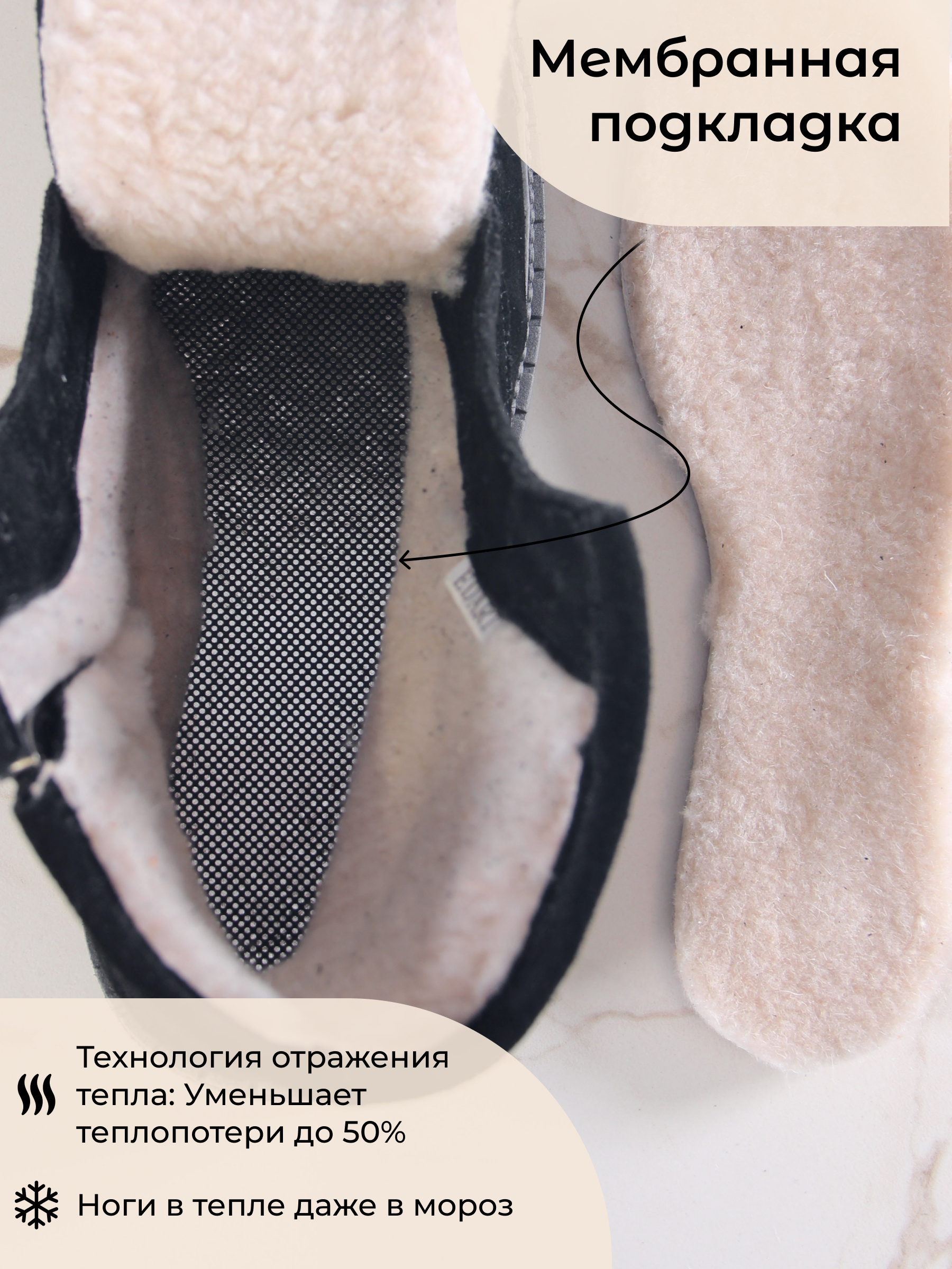 картинка Ботинки ED'ART 319.22511'gr. Черный замша от интернет магазина