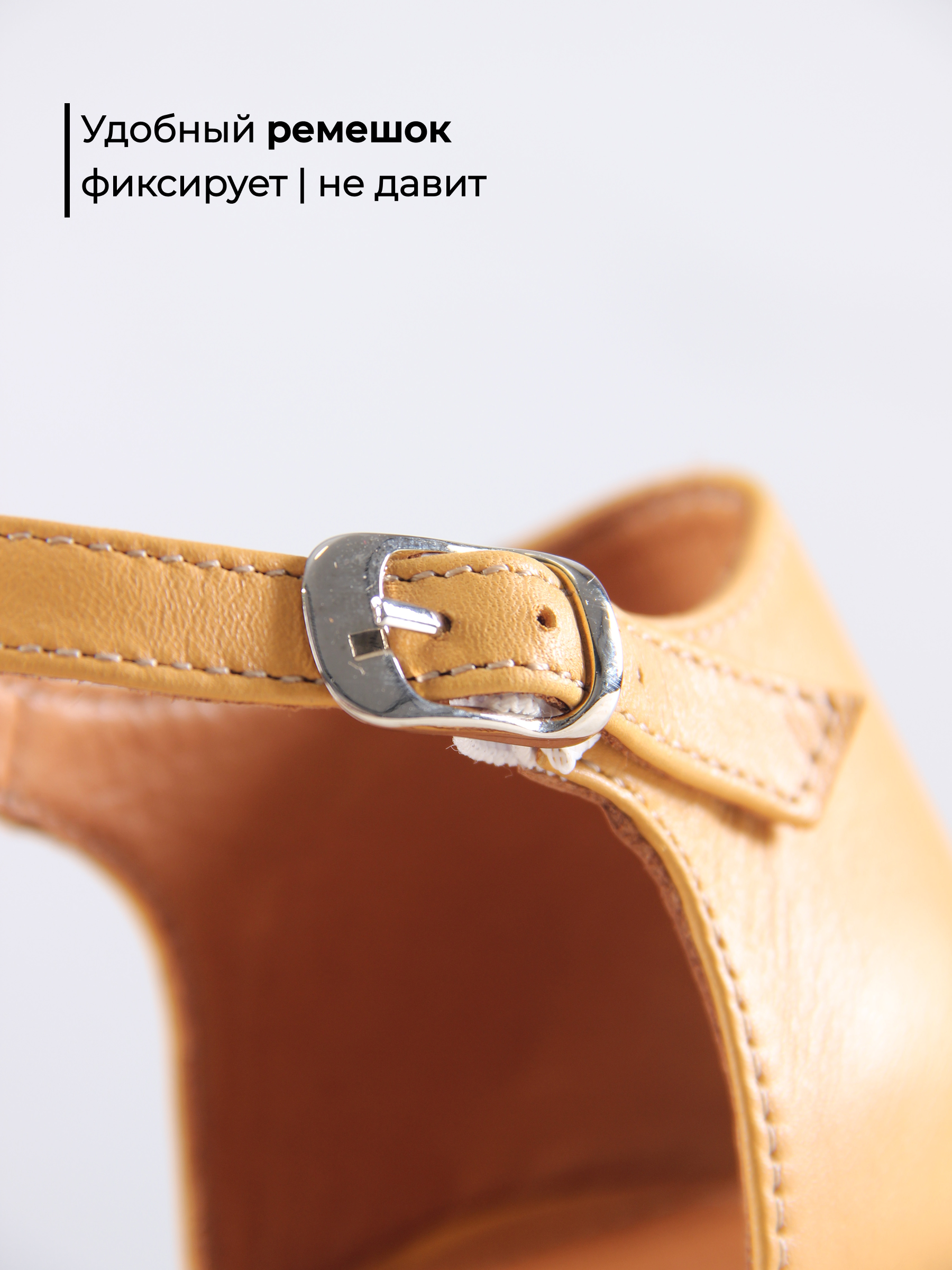 картинка Босоножки ED'ART 5032.23663'be. Лион тыква+коричневый от интернет магазина