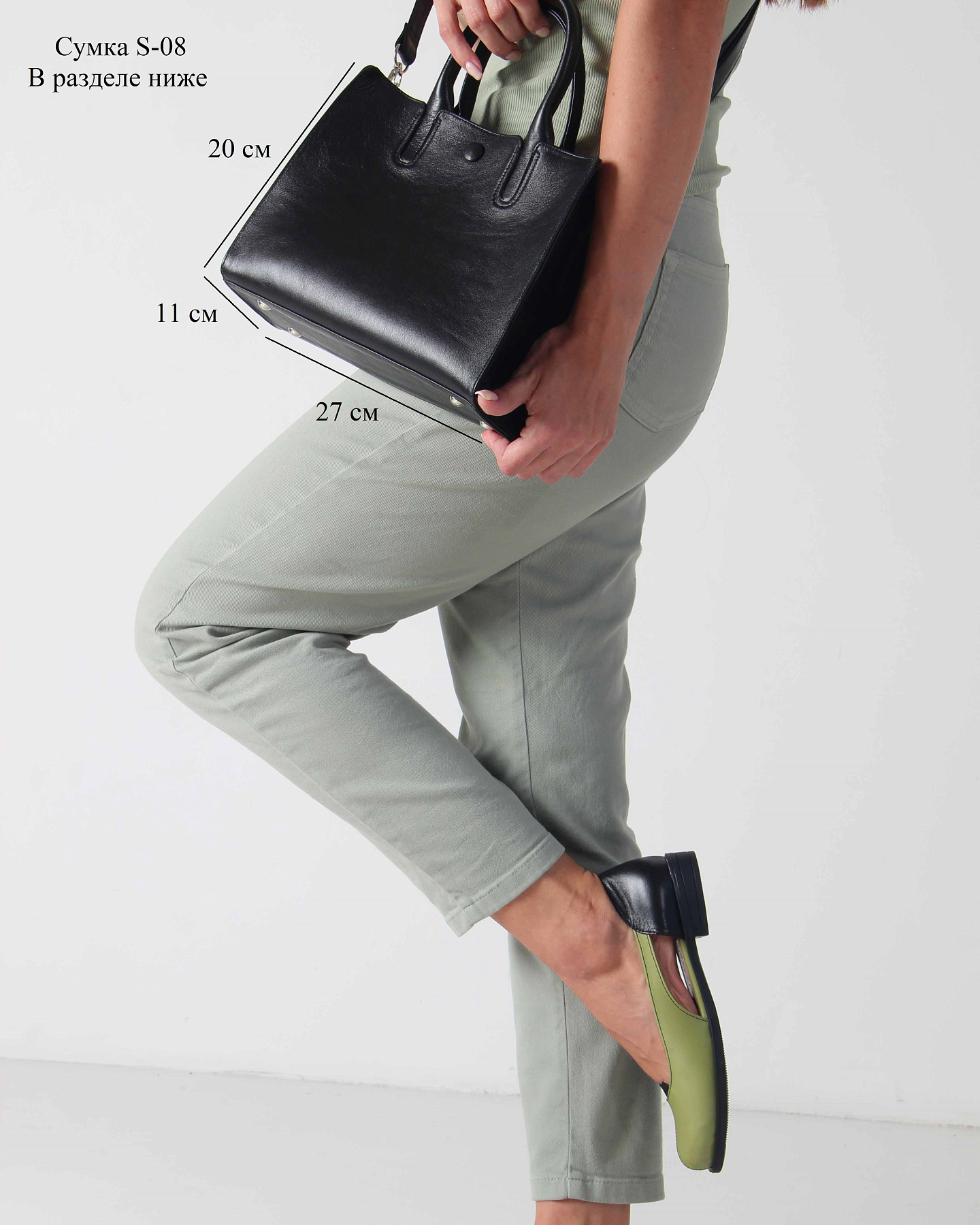 картинка Туфли ED'ART 160.madonna'bl.Черный авокадо от интернет магазина