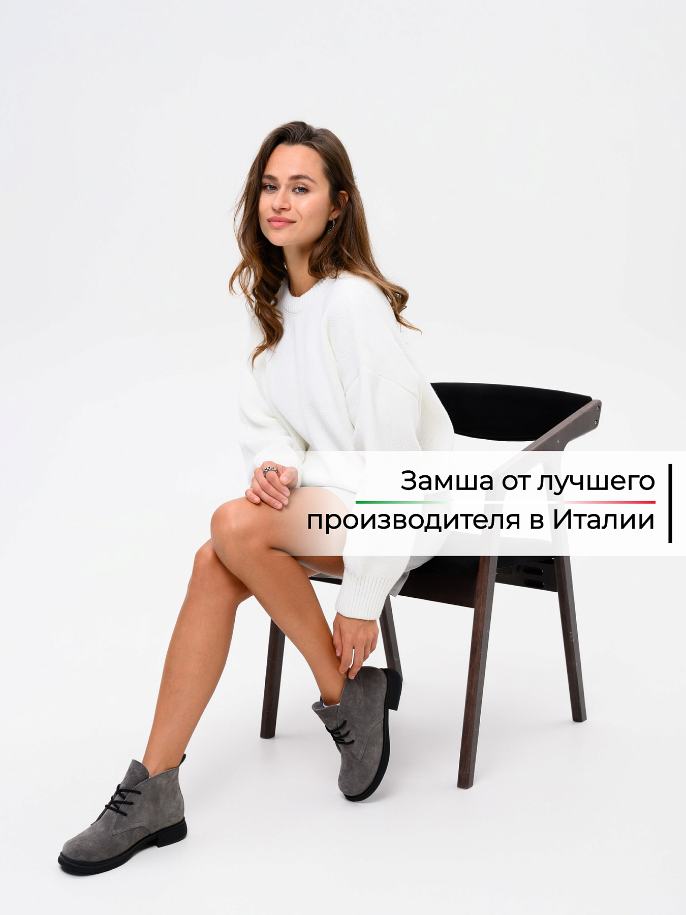 картинка Ботинки ED'ART 308.патриция'bl. Серый замок замша от интернет магазина