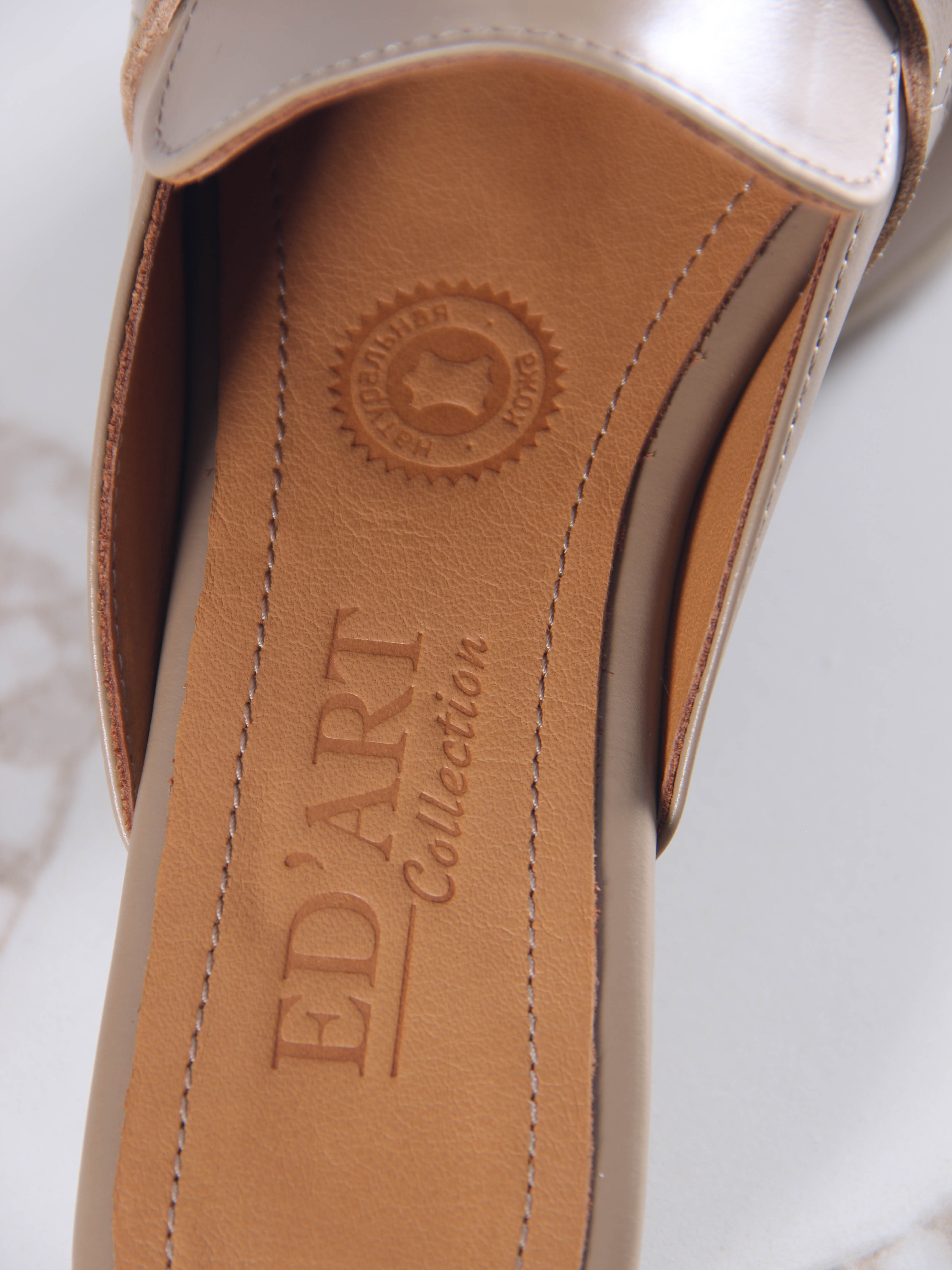 картинка Мюли ED'ART 1073.тунит205'be. Круассан майами от интернет магазина