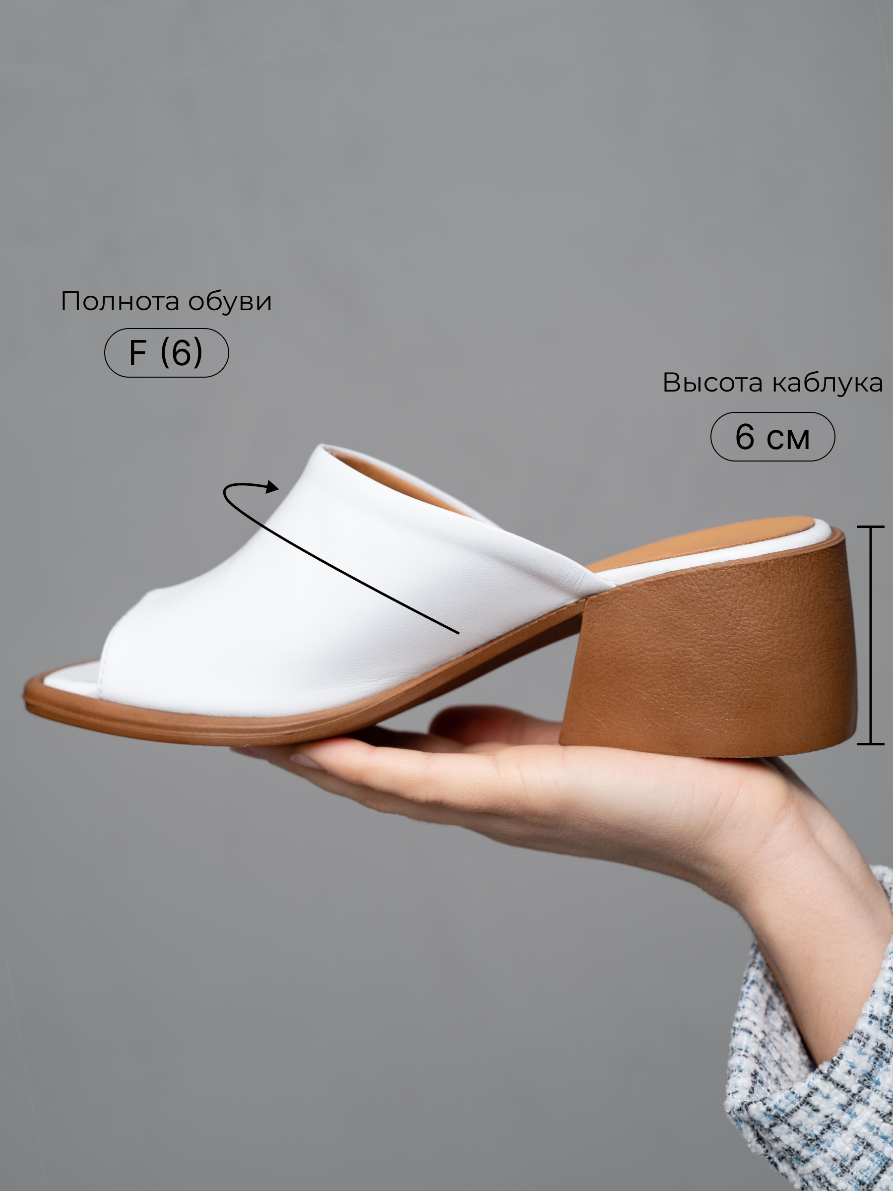 картинка Босоножки ED'ART 4012.23663'br. Белый+коричневый от интернет магазина