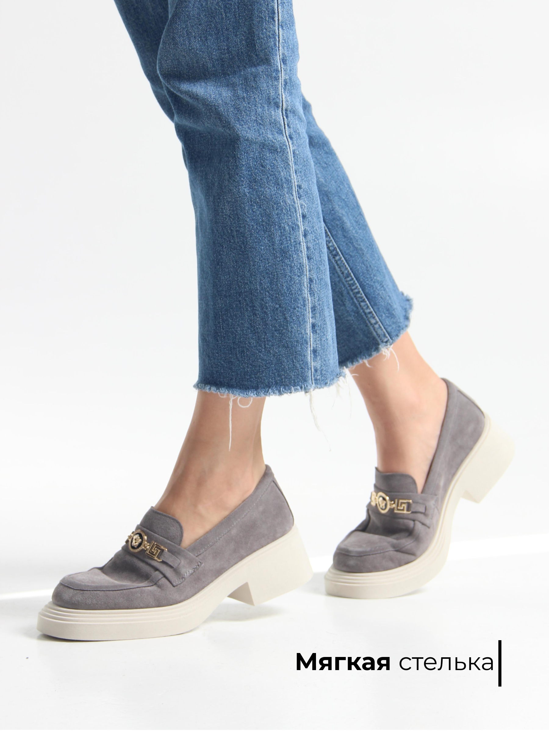 картинка Лоферы туфли ED'ART 173.1453'be. серый замок замша от интернет магазина
