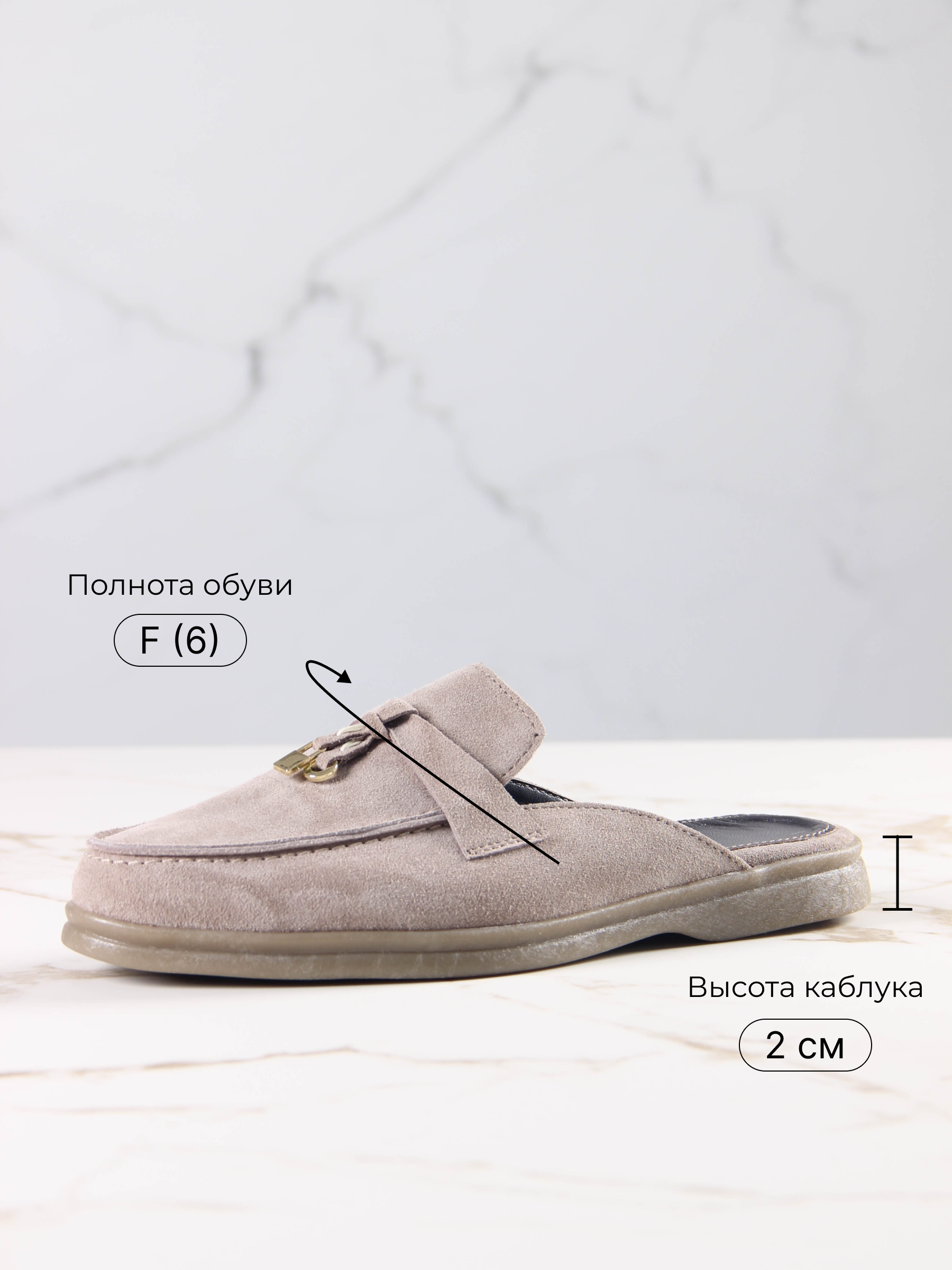 картинка Мюли ED'ART 1070.2614'be. ваниль замша от интернет магазина