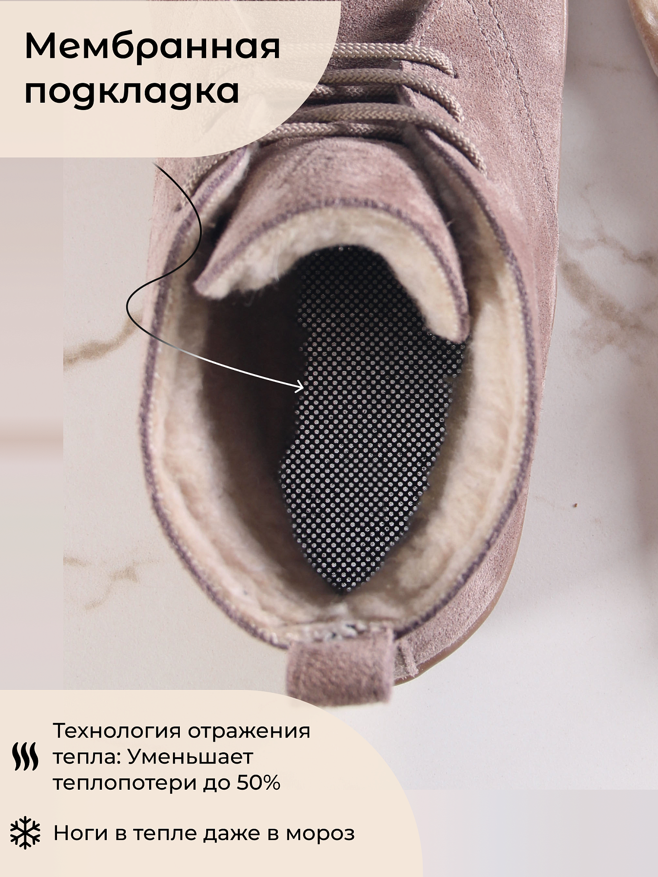 картинка Босоногие ботинки  ED'ART 208.NATA'br.Капучино замша от интернет магазина