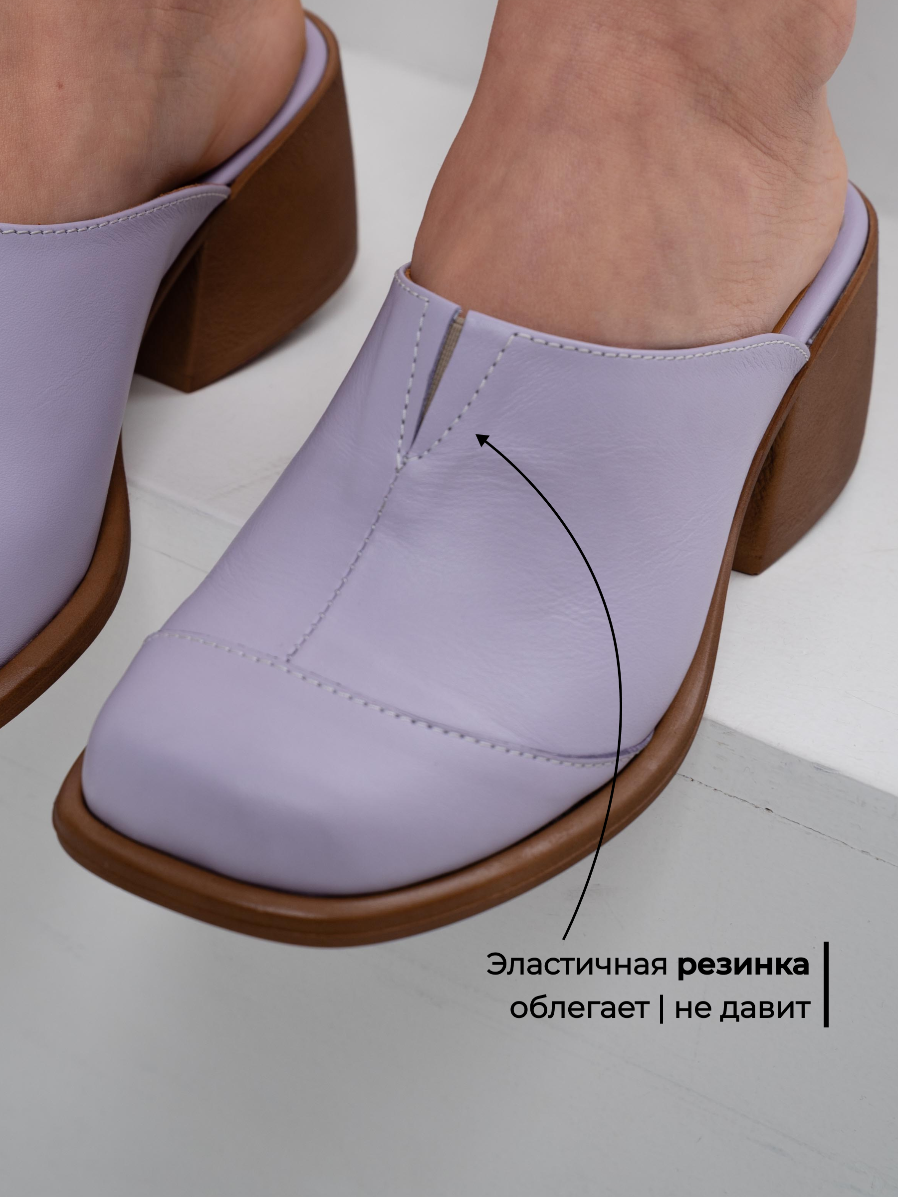 картинка Сабо ED'ART 5132.23663'br. лиловый+коричневый от интернет магазина