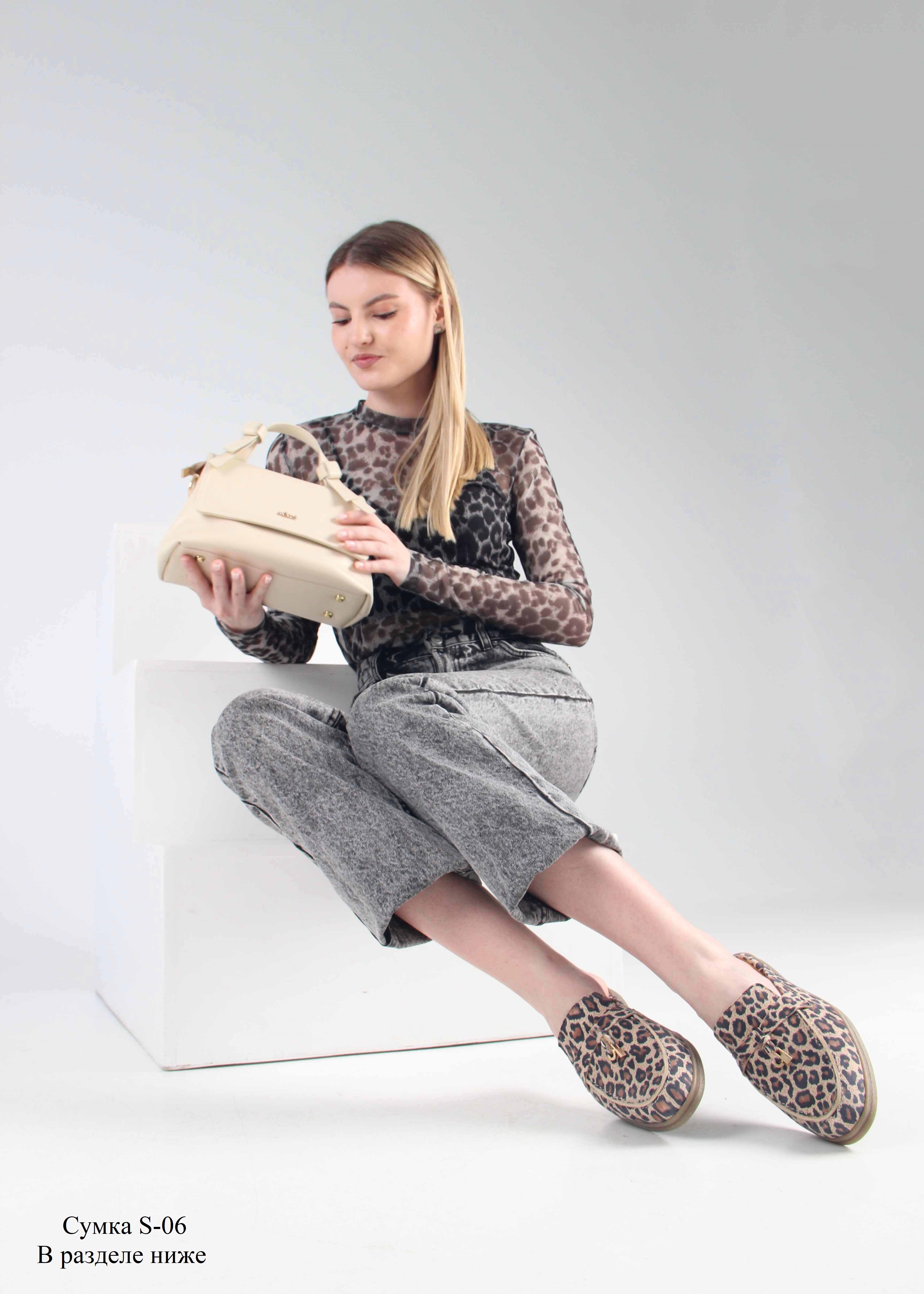 картинка Мюли ED'ART 1070.2614'be. бежевый леопард от интернет магазина