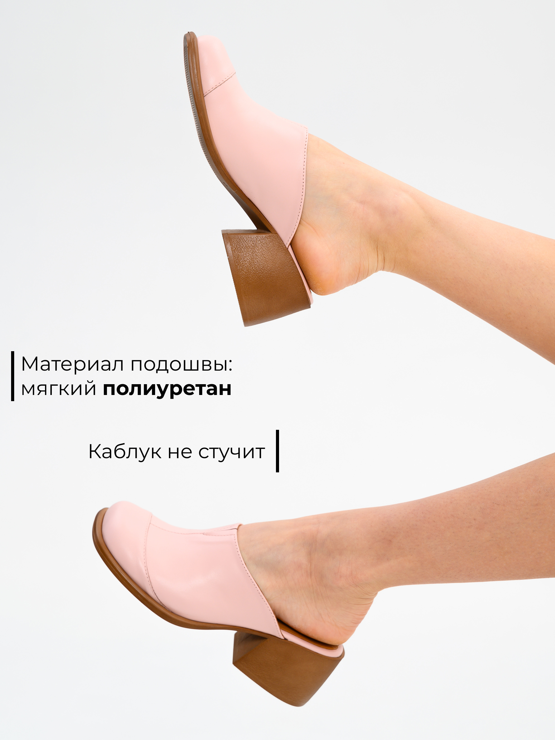 картинка Сабо ED'ART 5132.23663'br. розовый+коричневый от интернет магазина