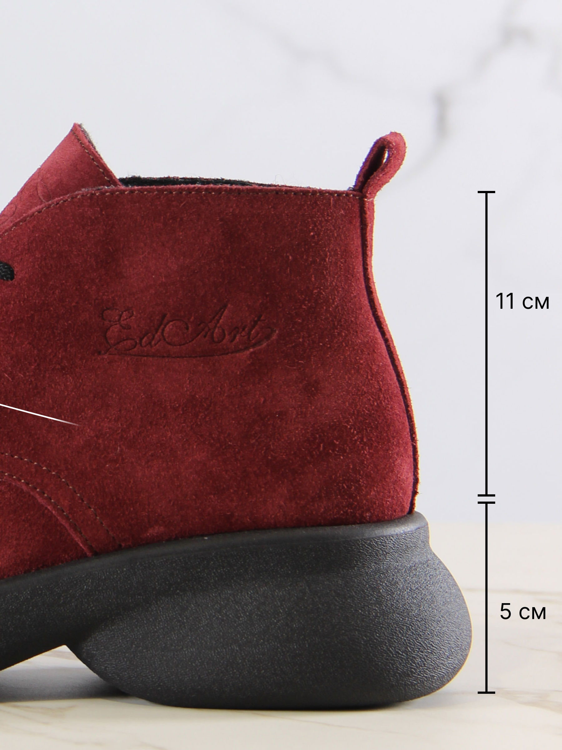 картинка Ботинки  ED'ART 308.927'bl.Бордо замша от интернет магазина