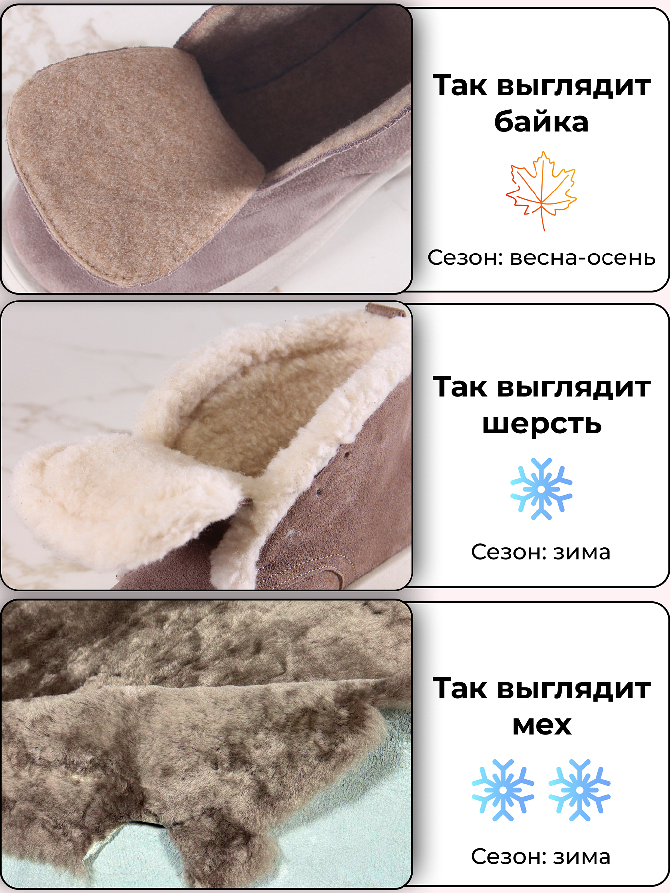 картинка Ботинки ED'ART 308.927'be. капучино замша от интернет магазина