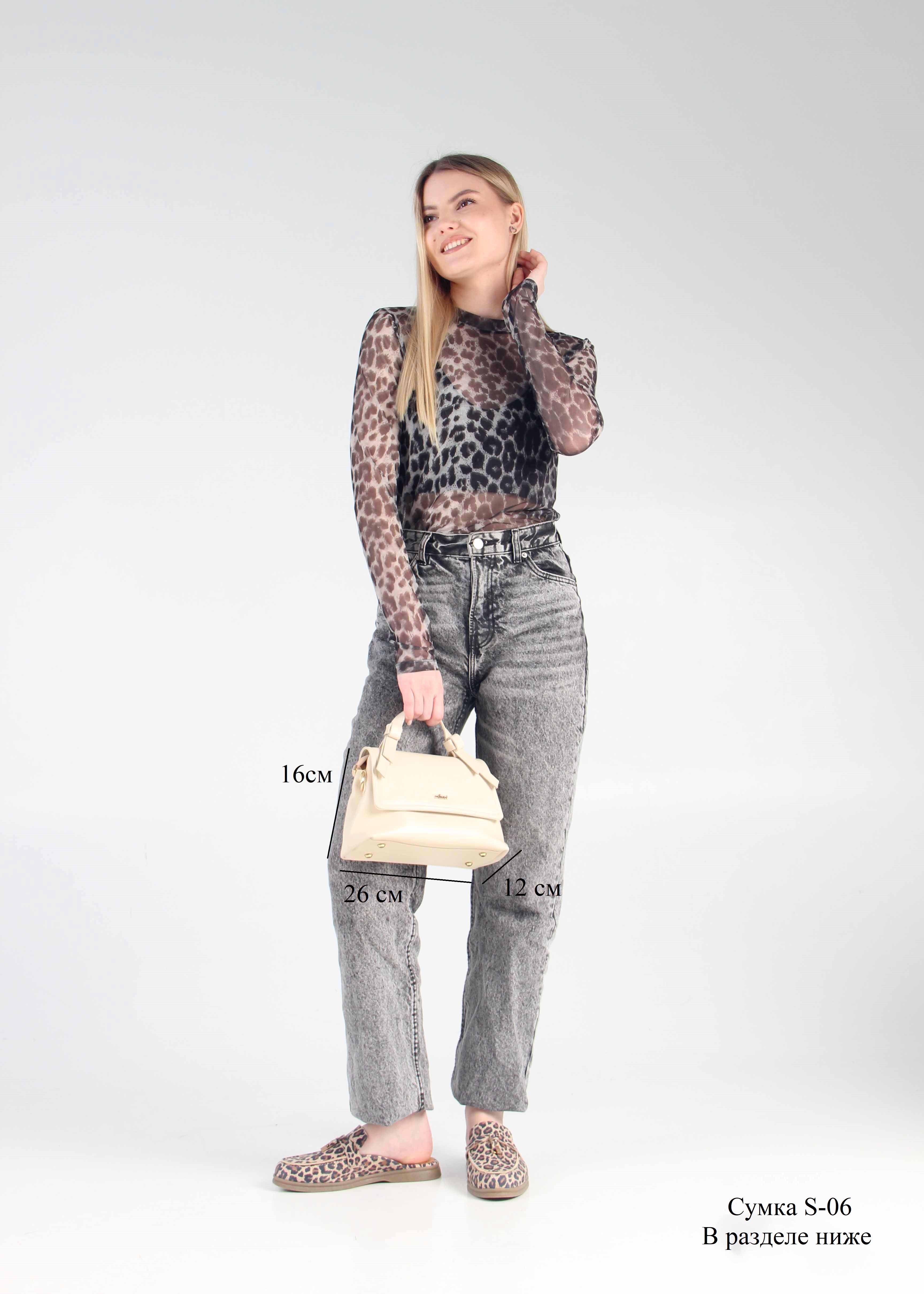 картинка Мюли ED'ART 1070.2614'be. бежевый леопард от интернет магазина