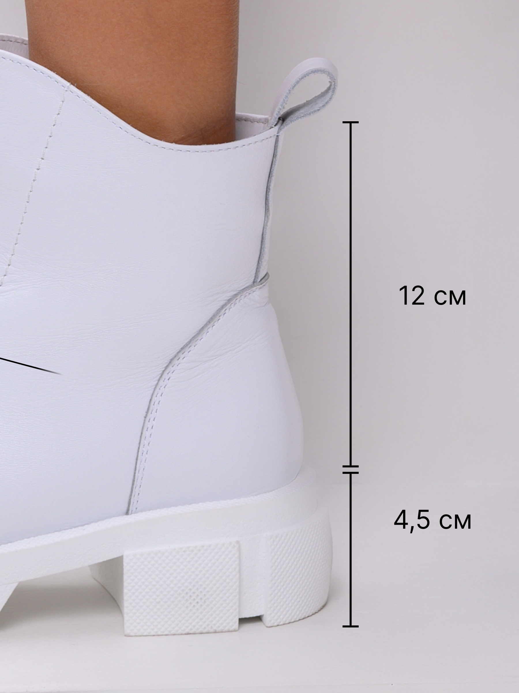 картинка Ботинки ED'ART 330.21074w. белый от интернет магазина